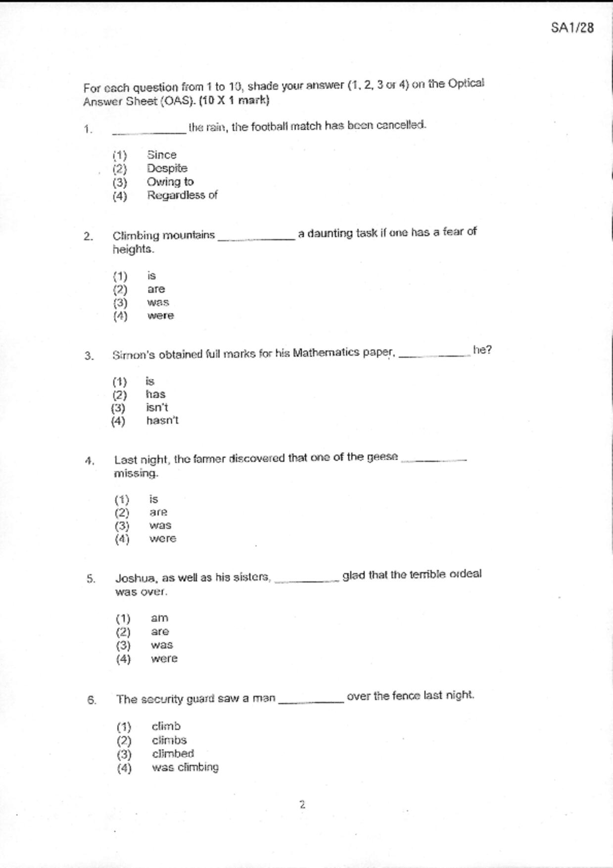 P6English試卷