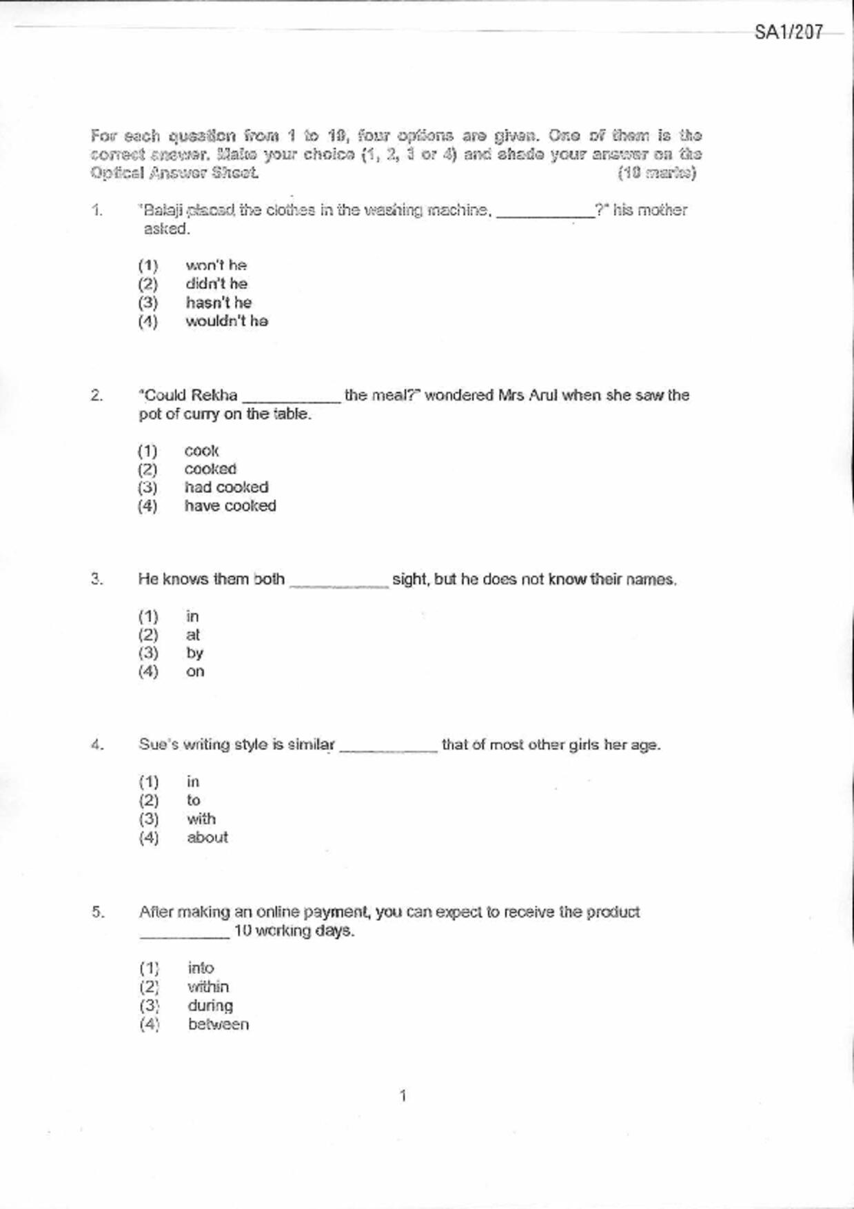 P6English試卷