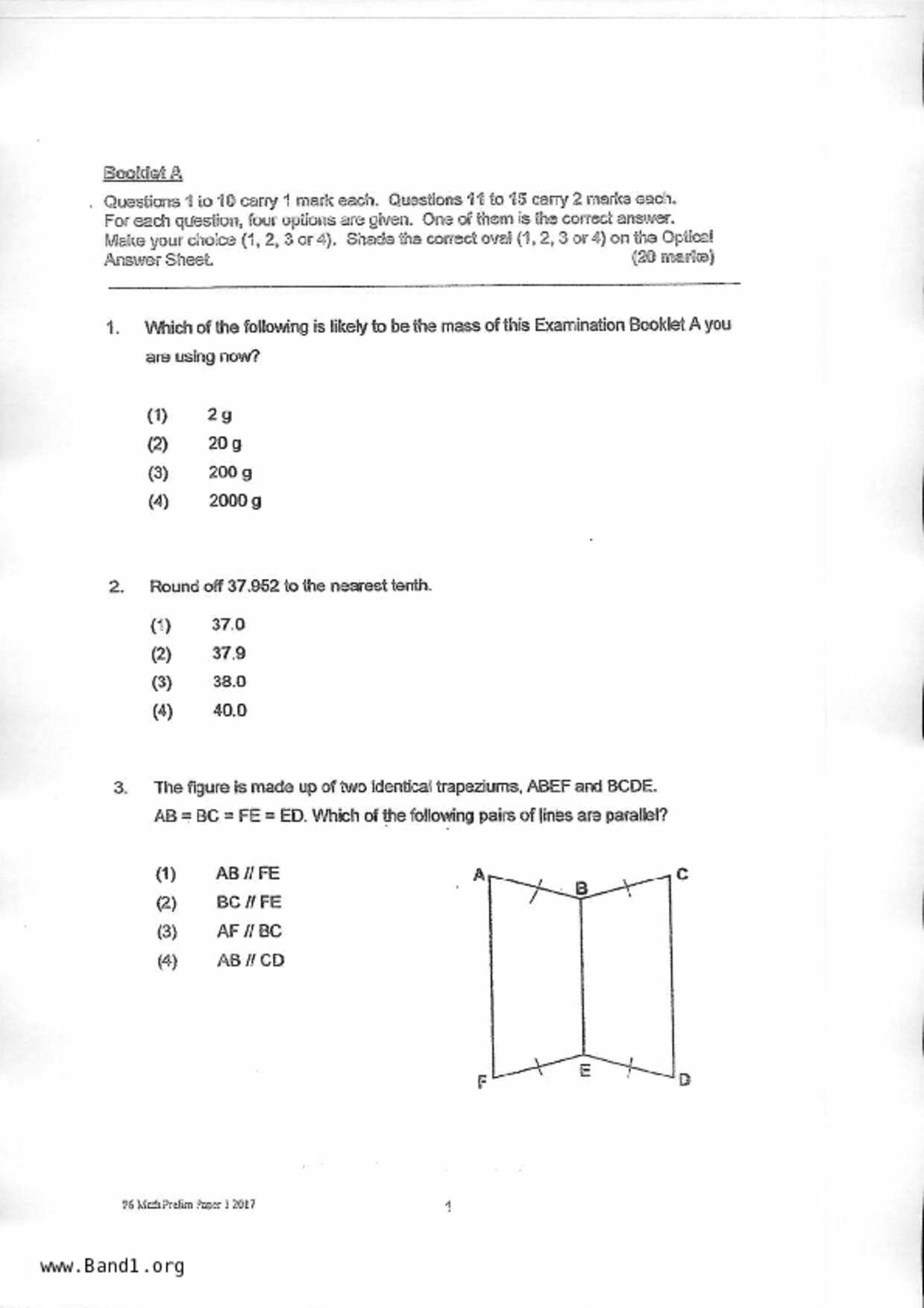 P6Maths試卷