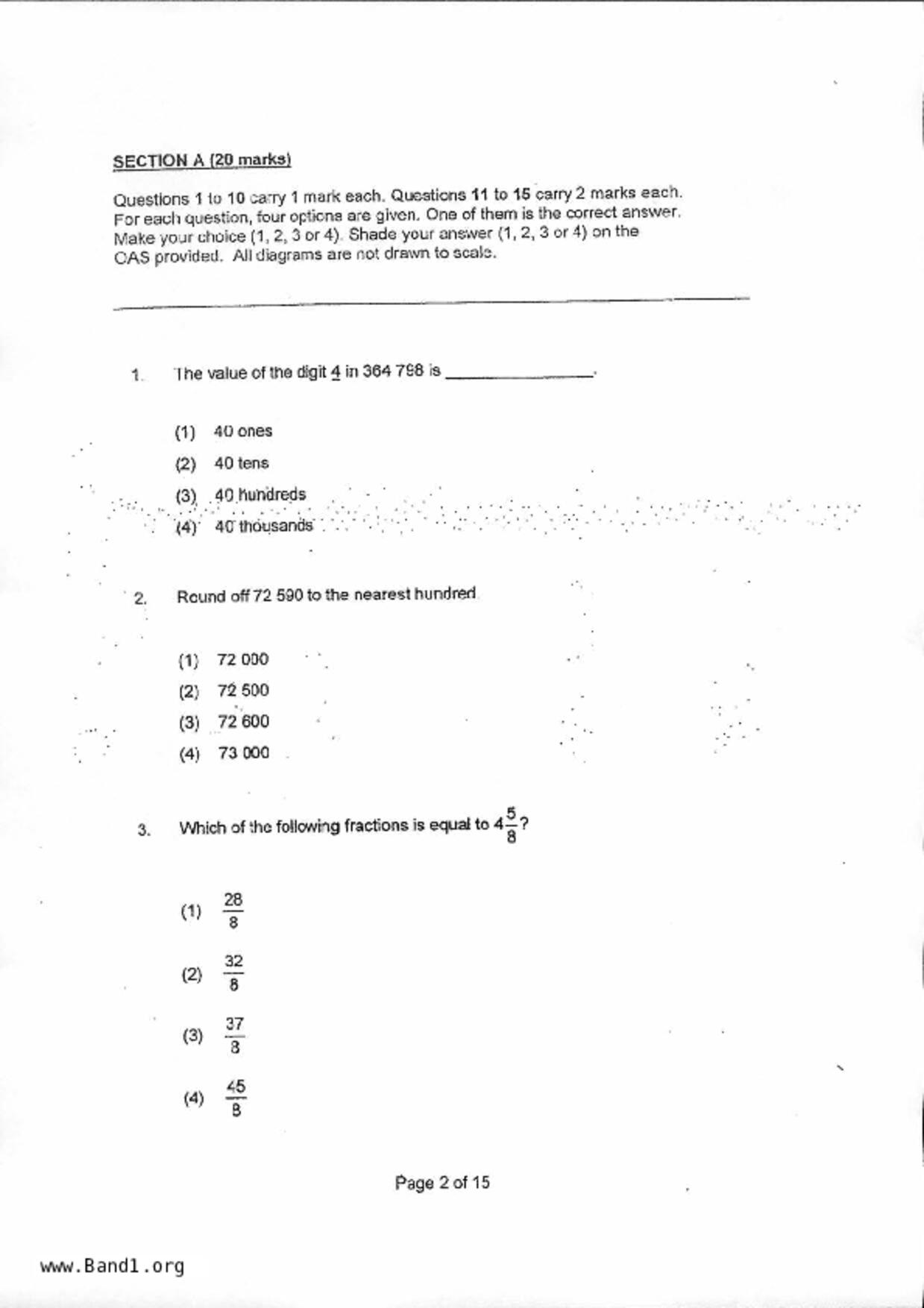 P6Maths試卷