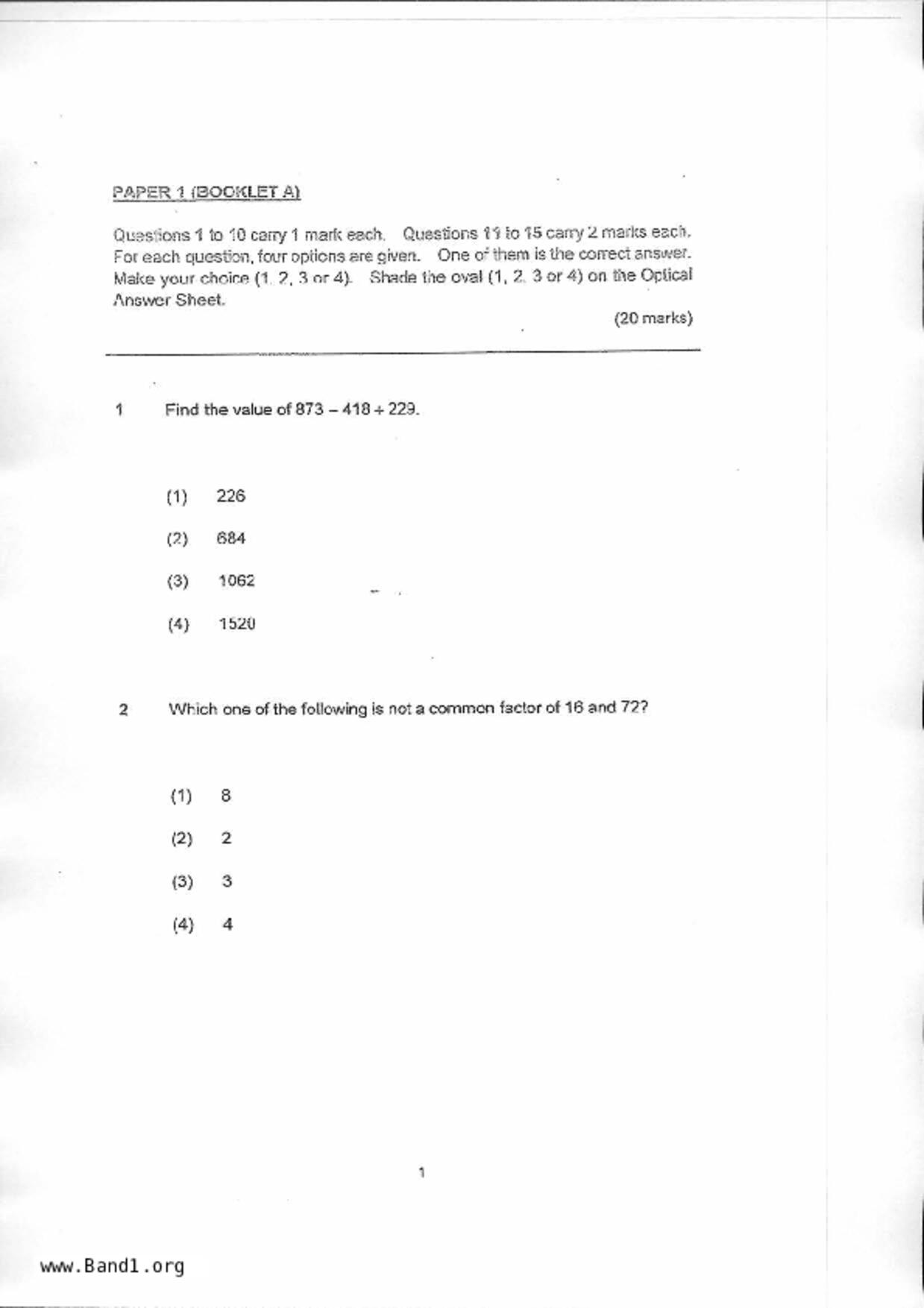 P6Maths試卷