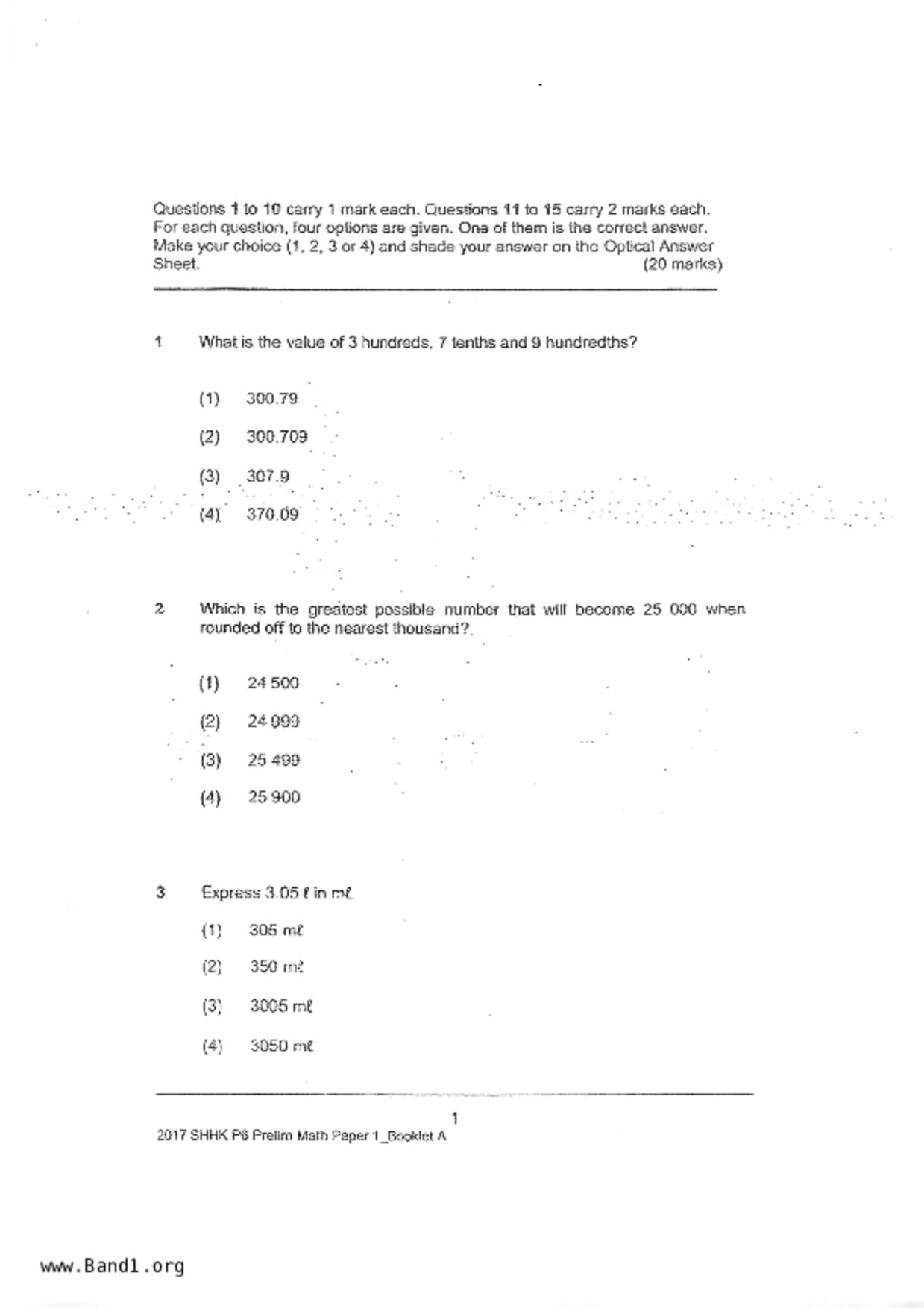 P6Maths試卷