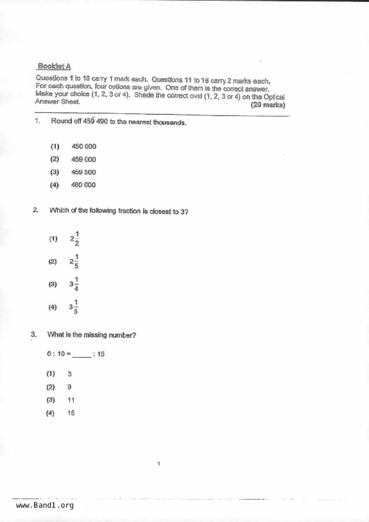 P6Maths試卷