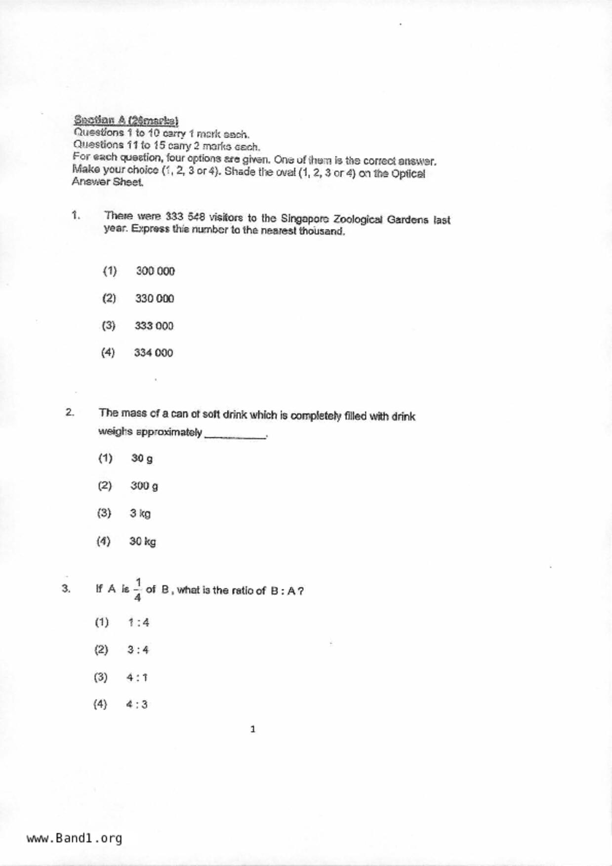 P6Maths試卷