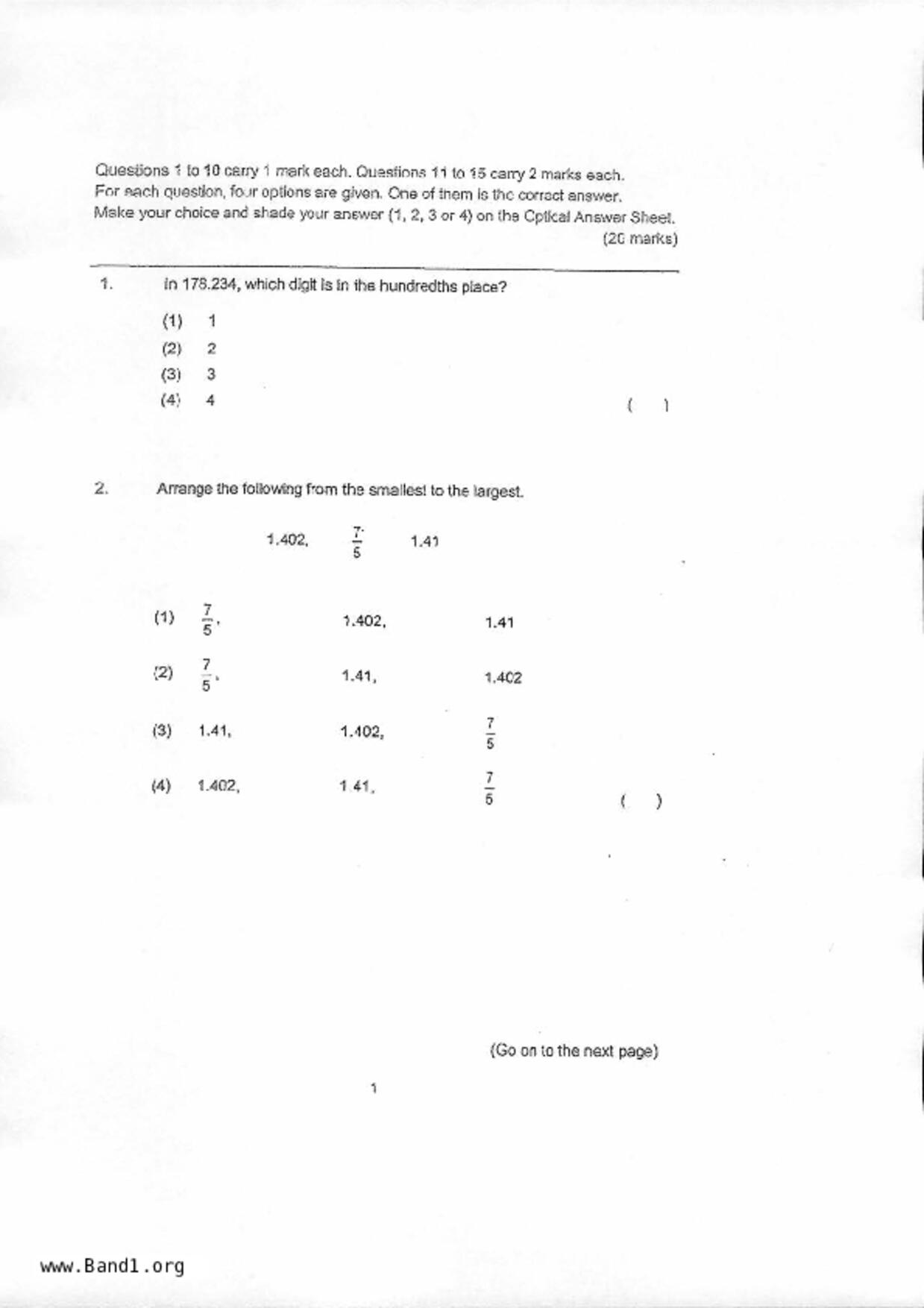P6Maths試卷