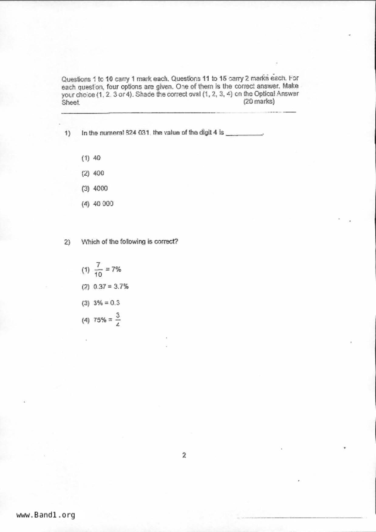 P6Maths試卷