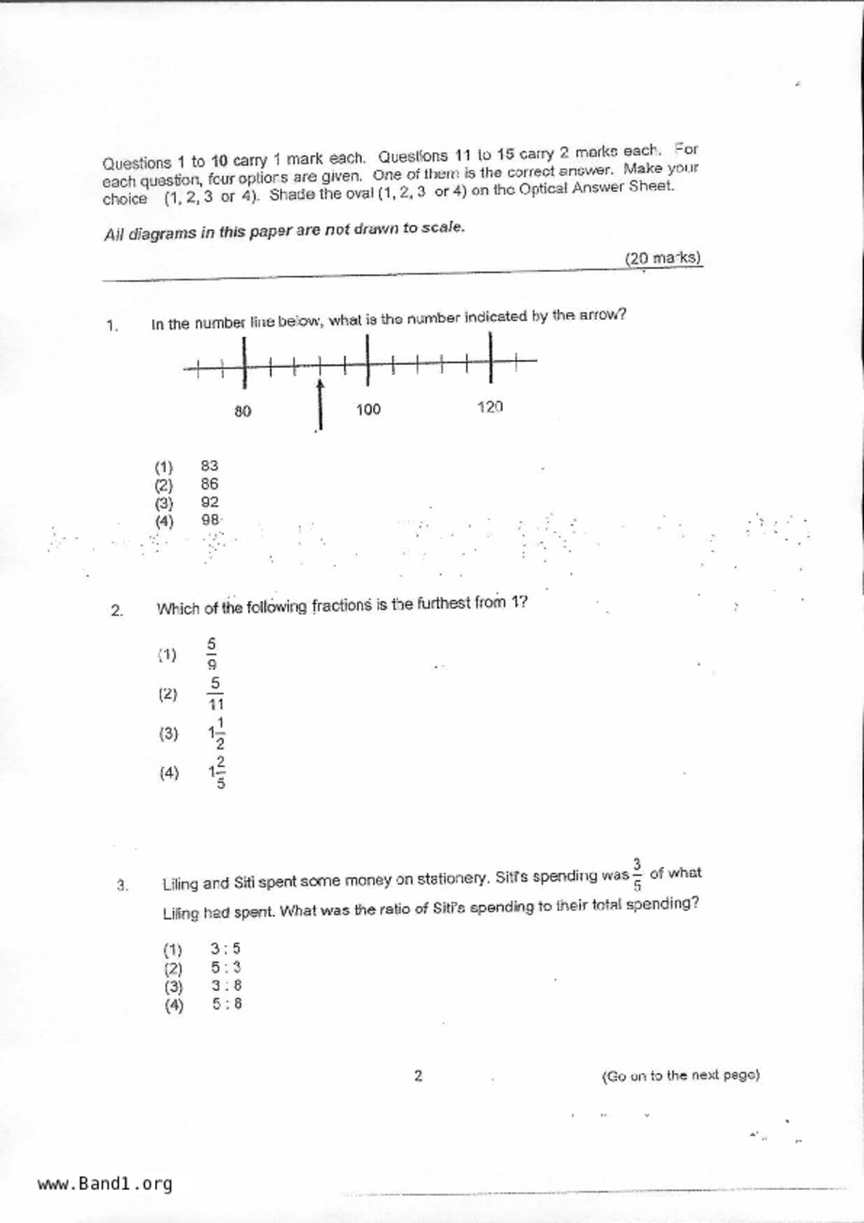 P6Maths試卷