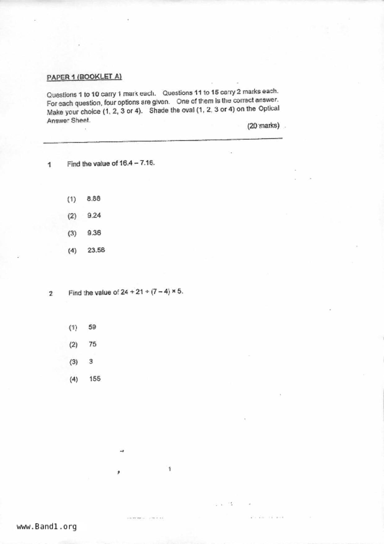 P6Maths試卷