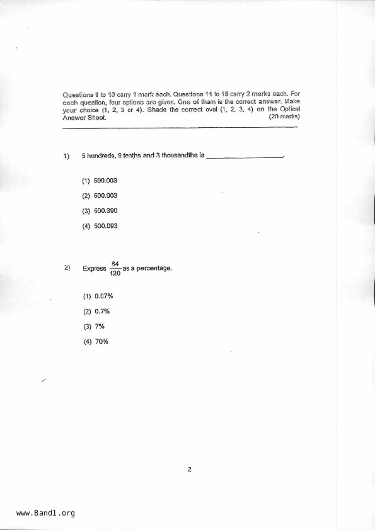 P6Maths試卷