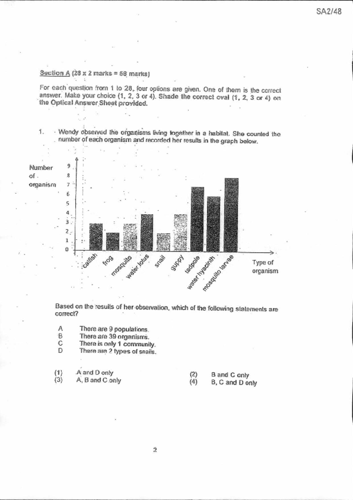 P6Science試卷