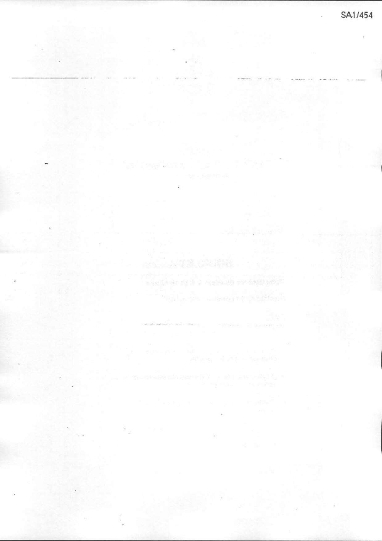 P6Science試卷