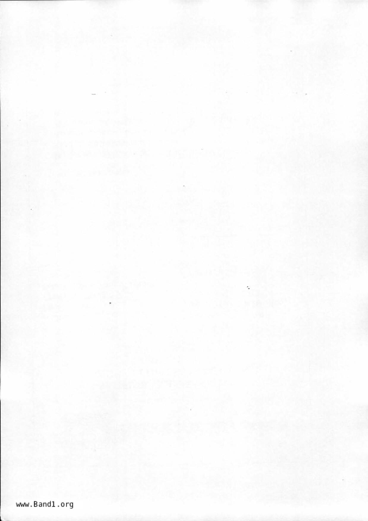 P6Higher Chinese試卷