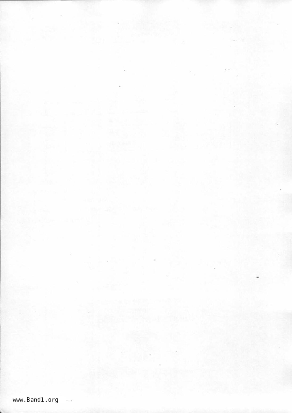 P6Higher Chinese試卷