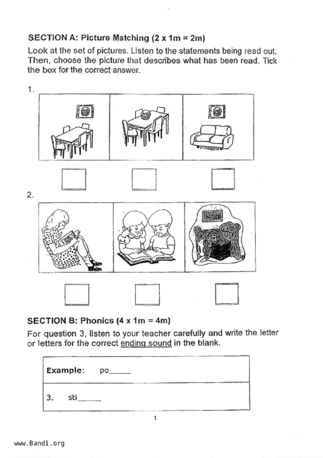 P2English試卷