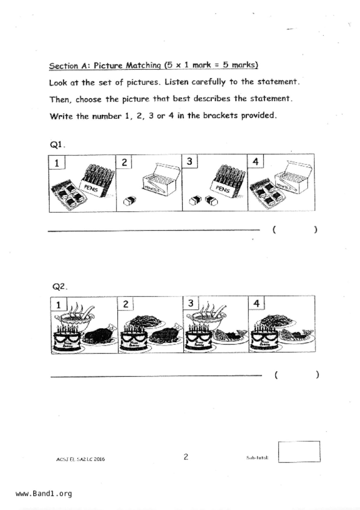 P2English試卷