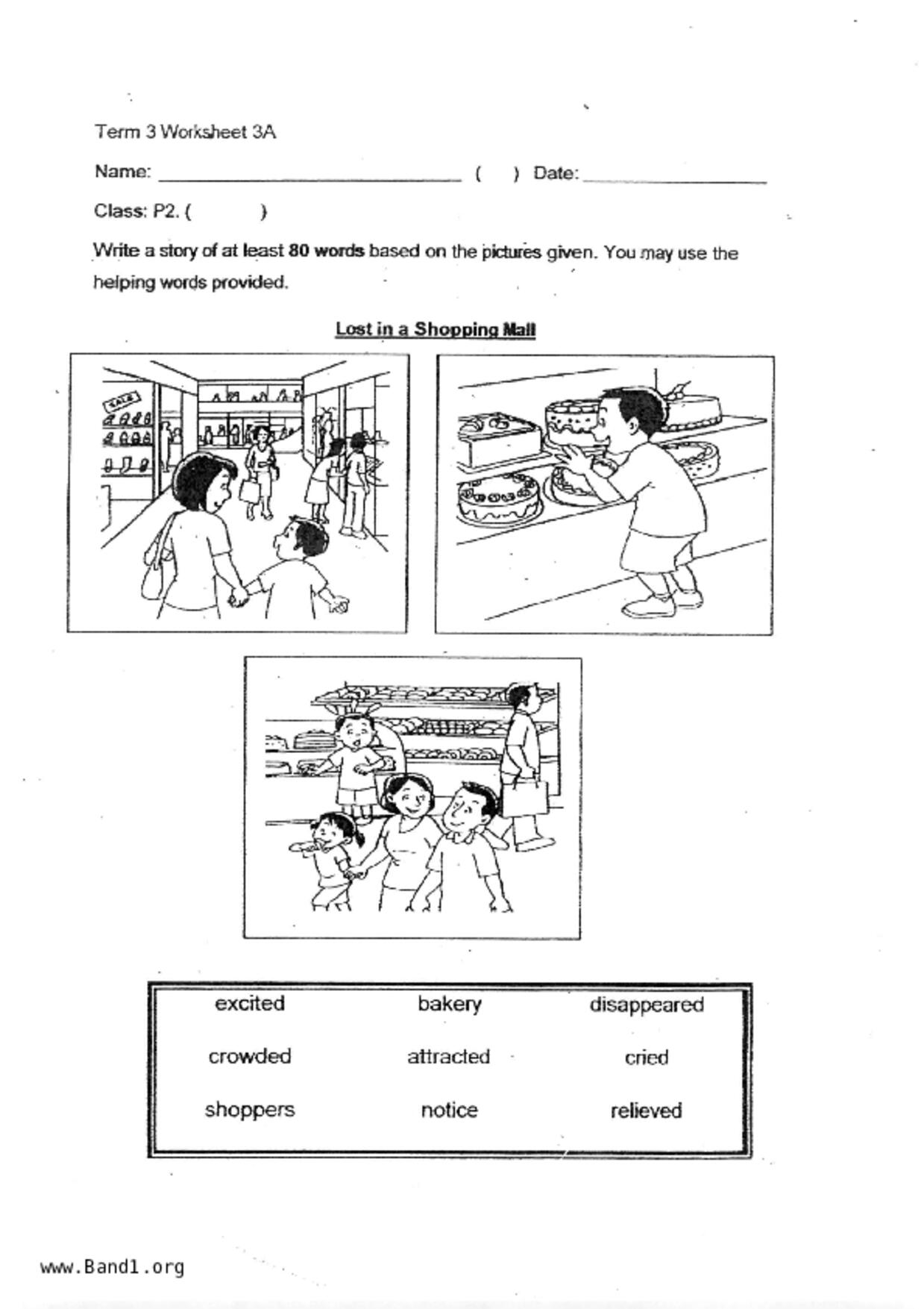P2English試卷
