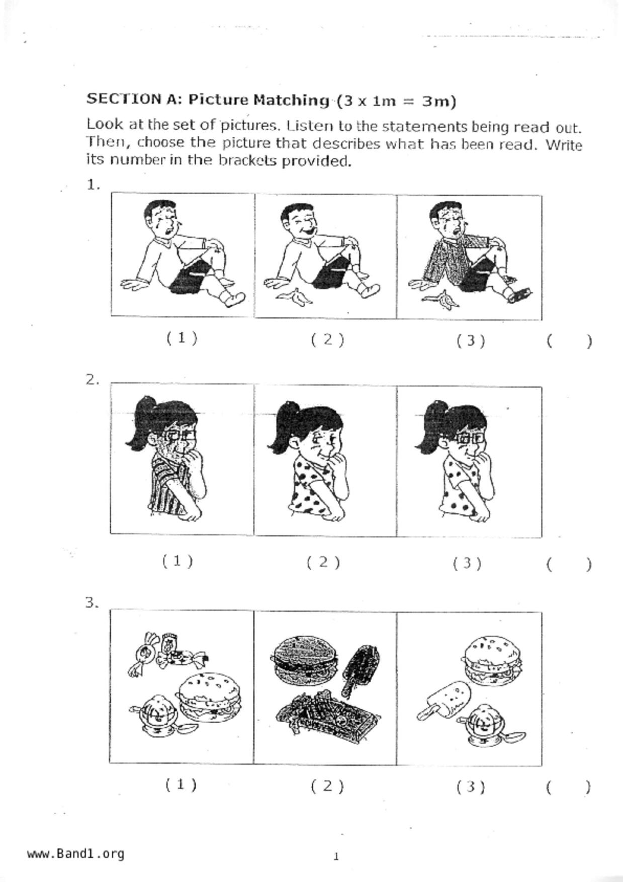 P2English試卷