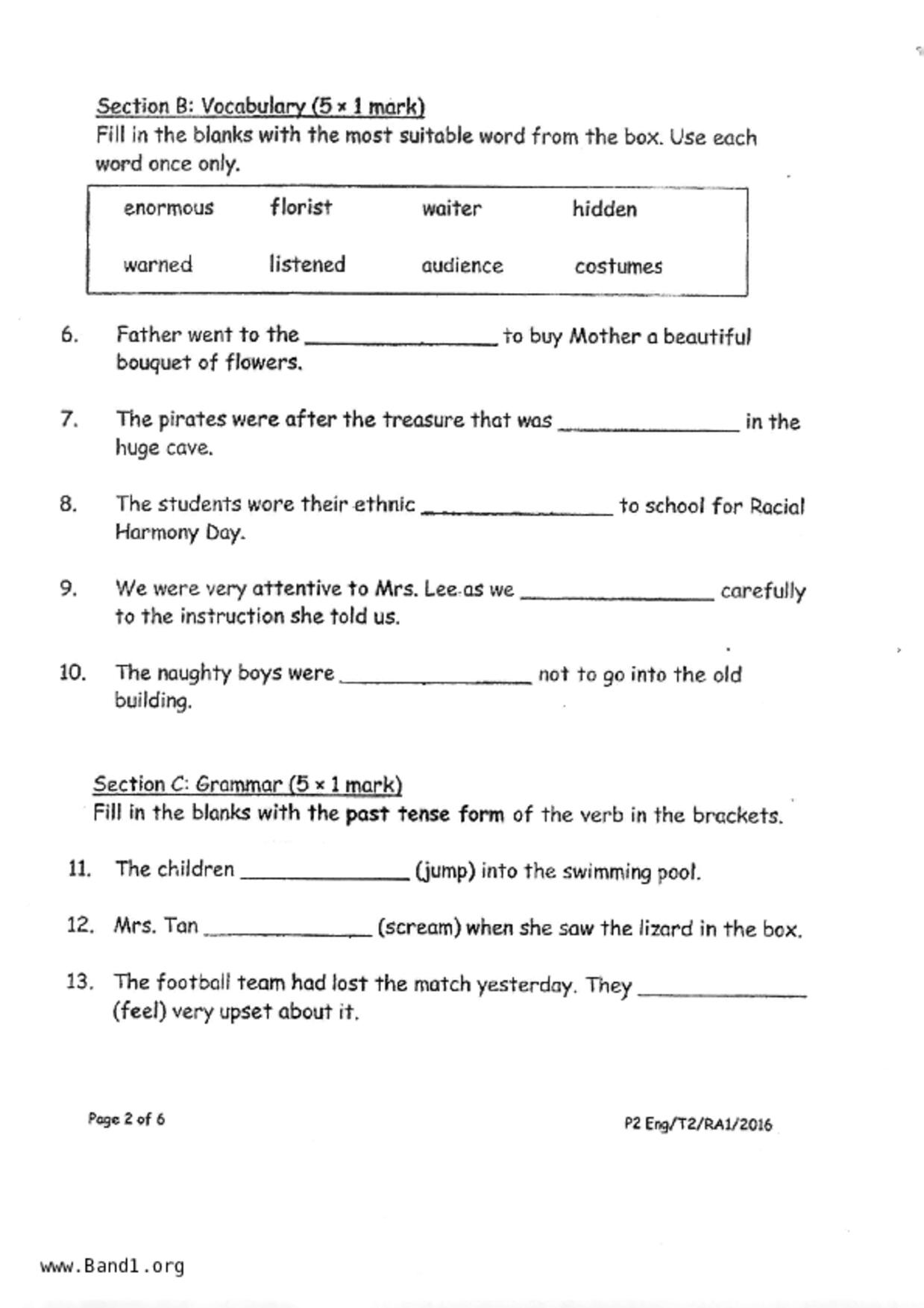 P2English試卷