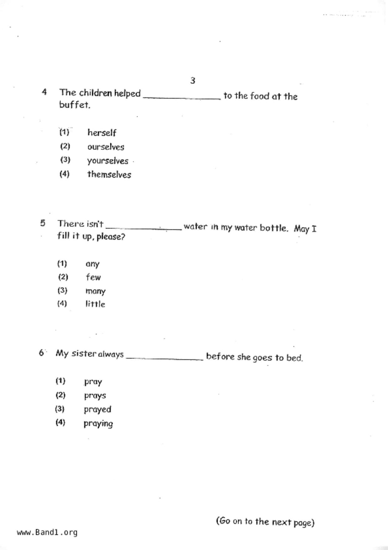 P2English試卷