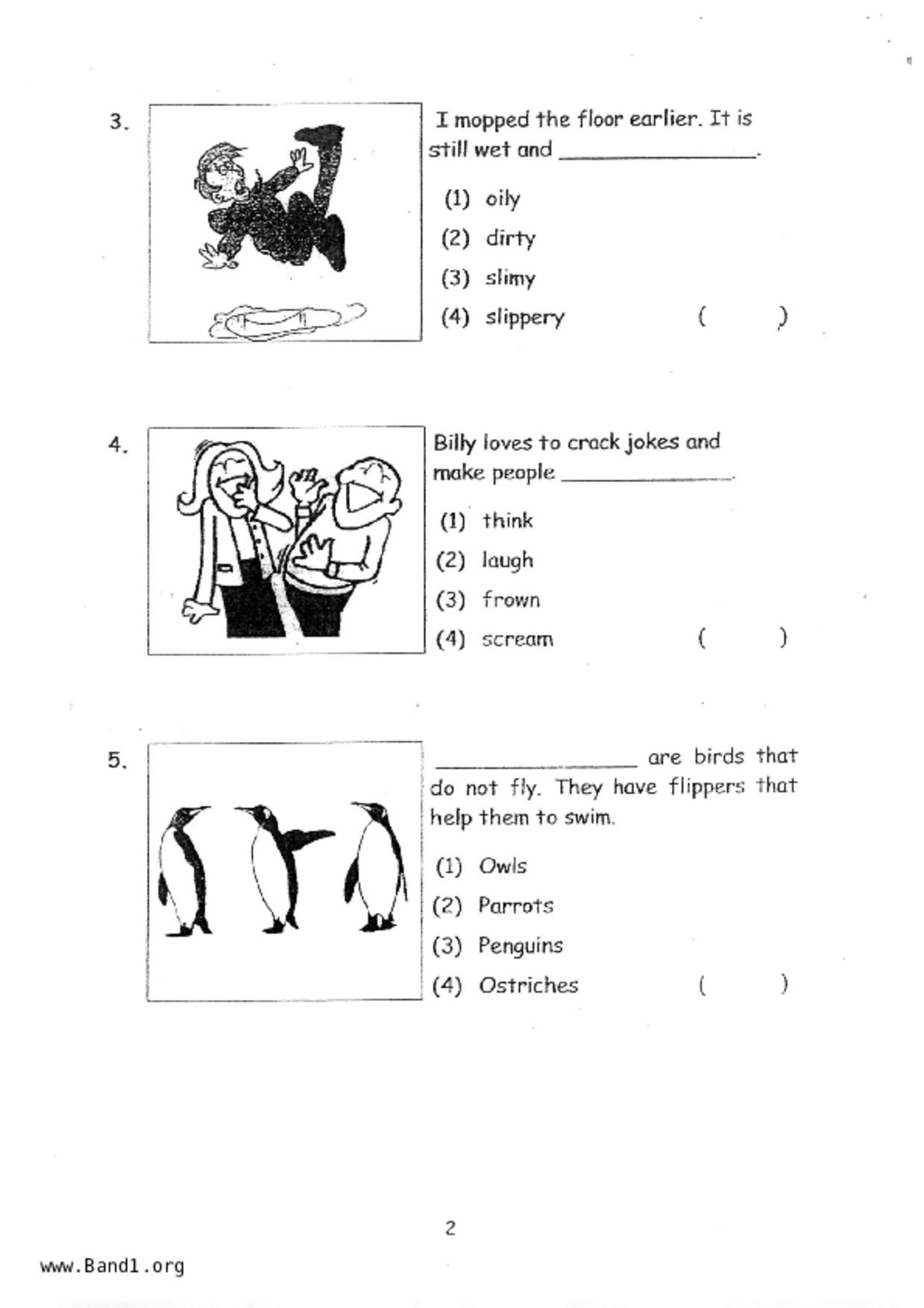 P2English試卷