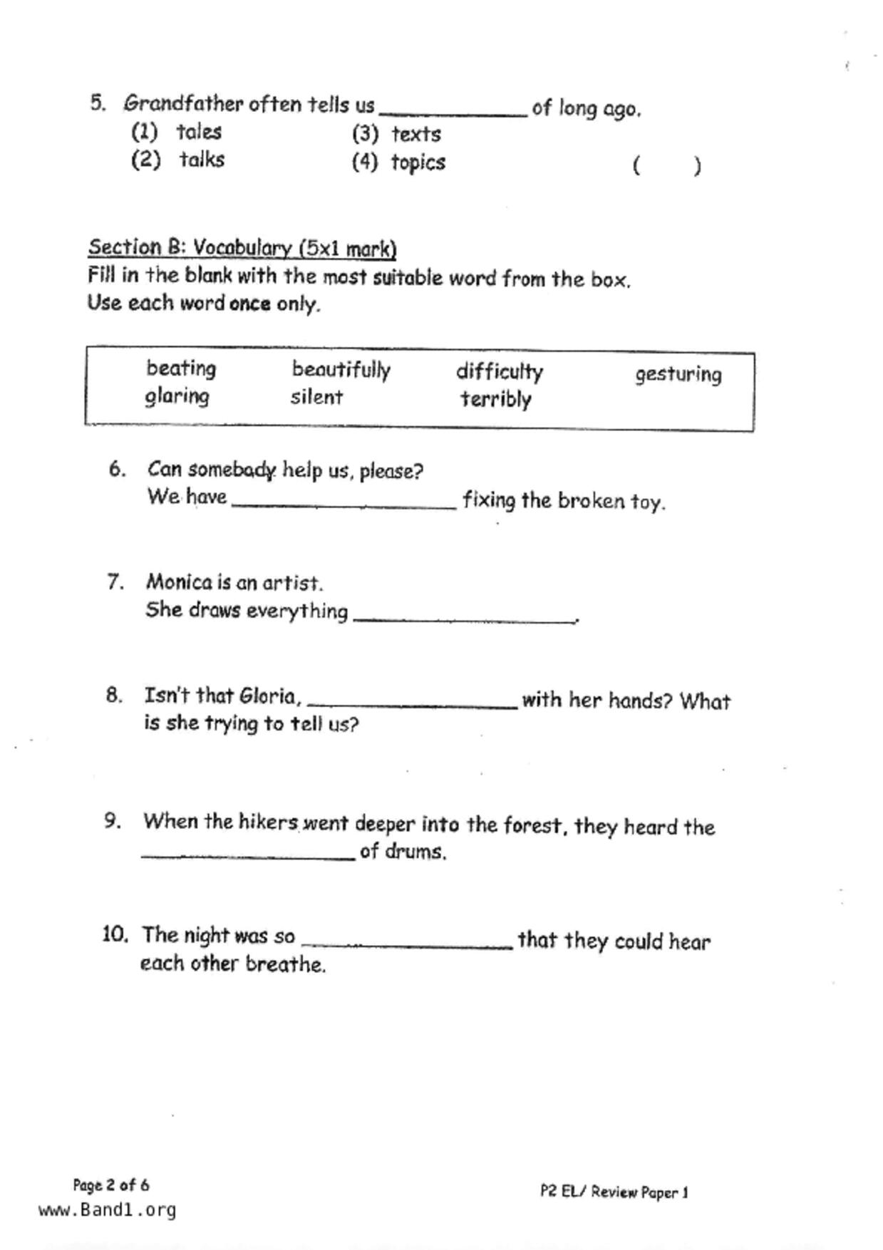 P2English試卷