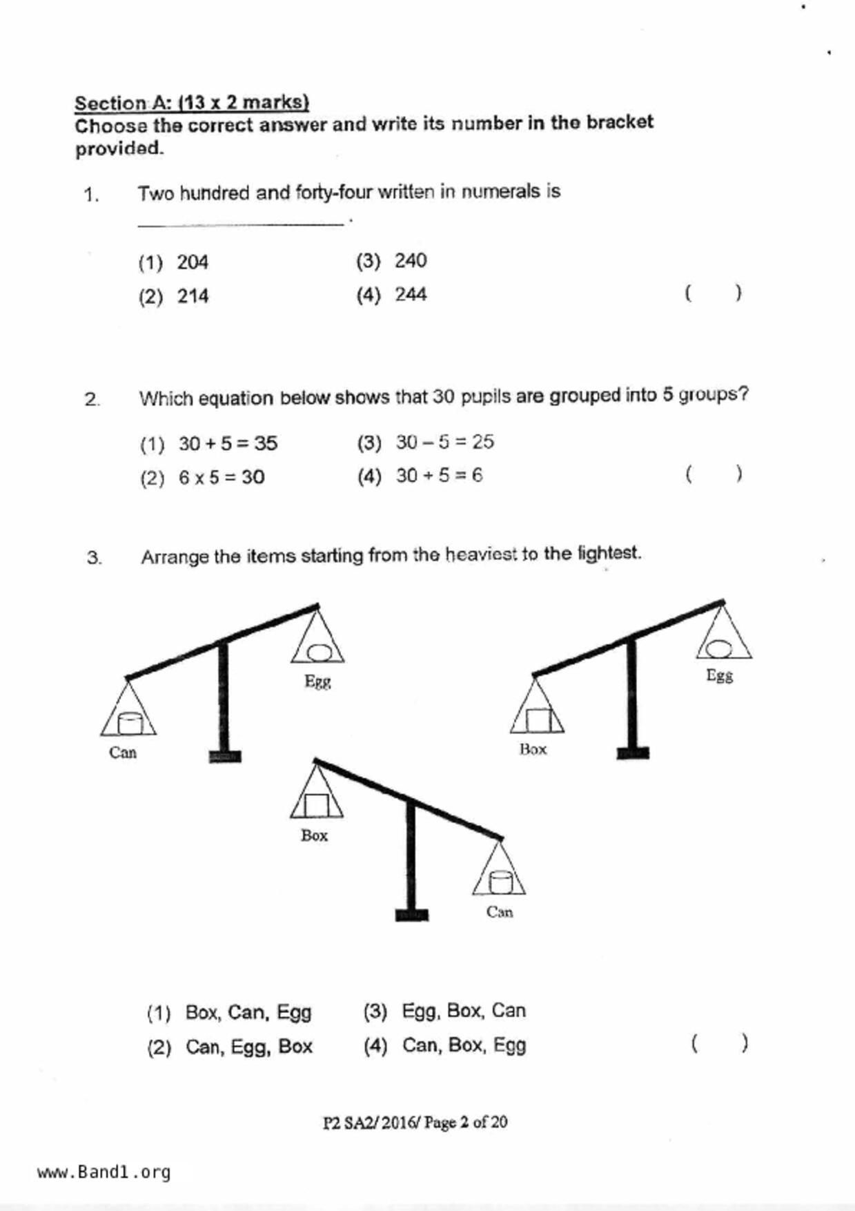 P2Maths試卷