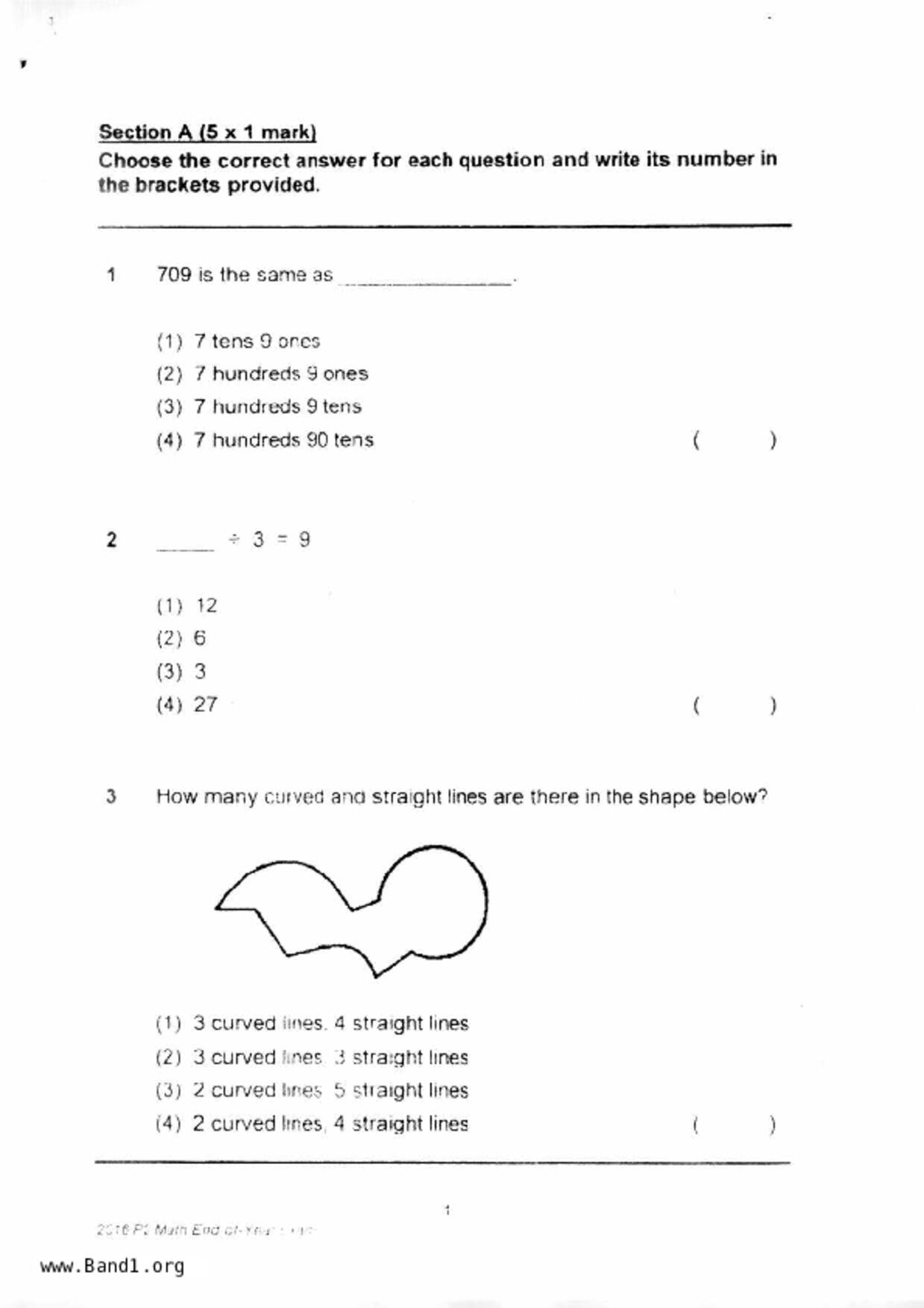 P2Maths試卷