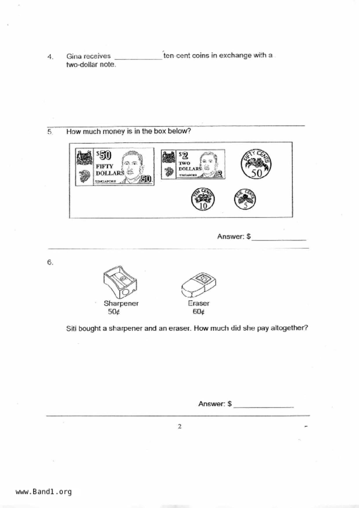 P2Maths試卷