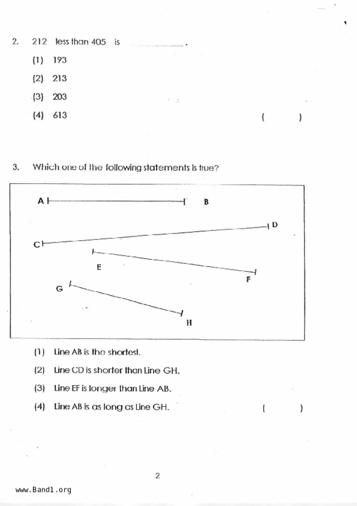 P2Maths試卷