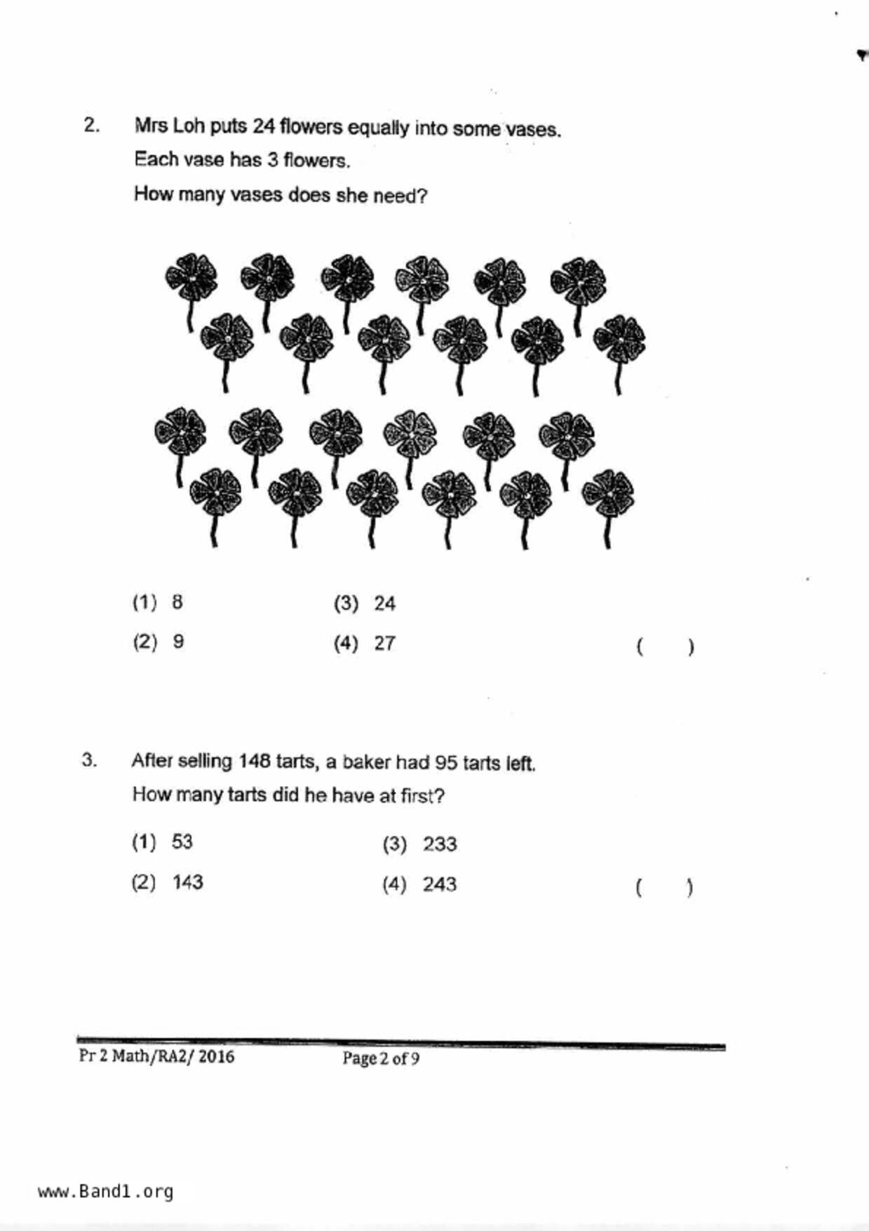 P2Maths試卷
