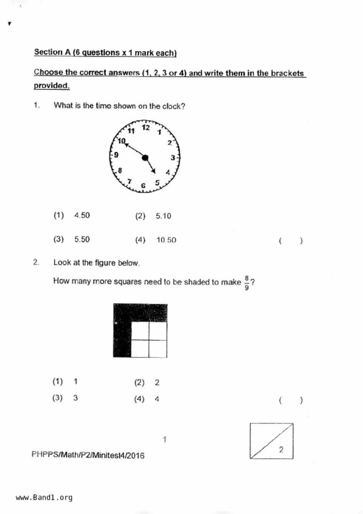 P2Maths試卷
