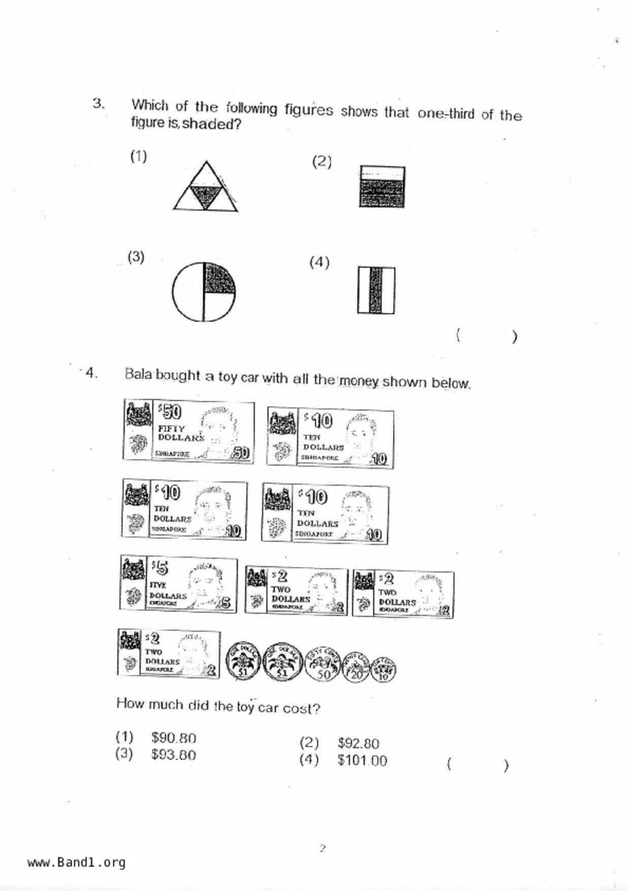 P2Maths試卷