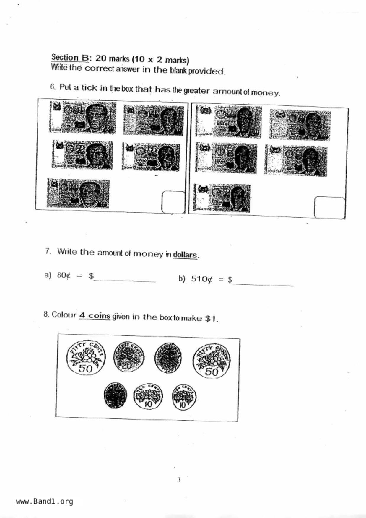 P2Maths試卷