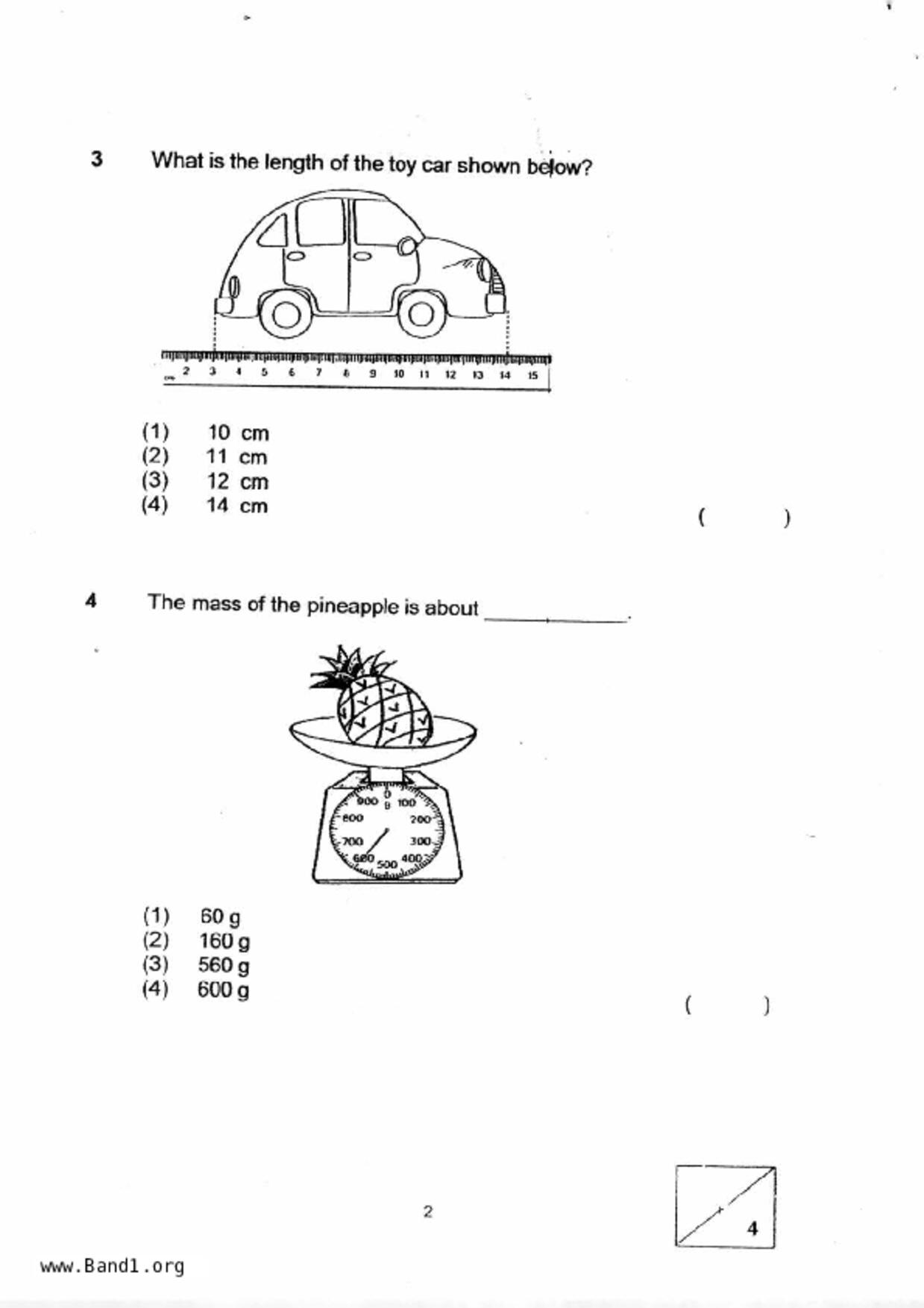 P2Maths試卷