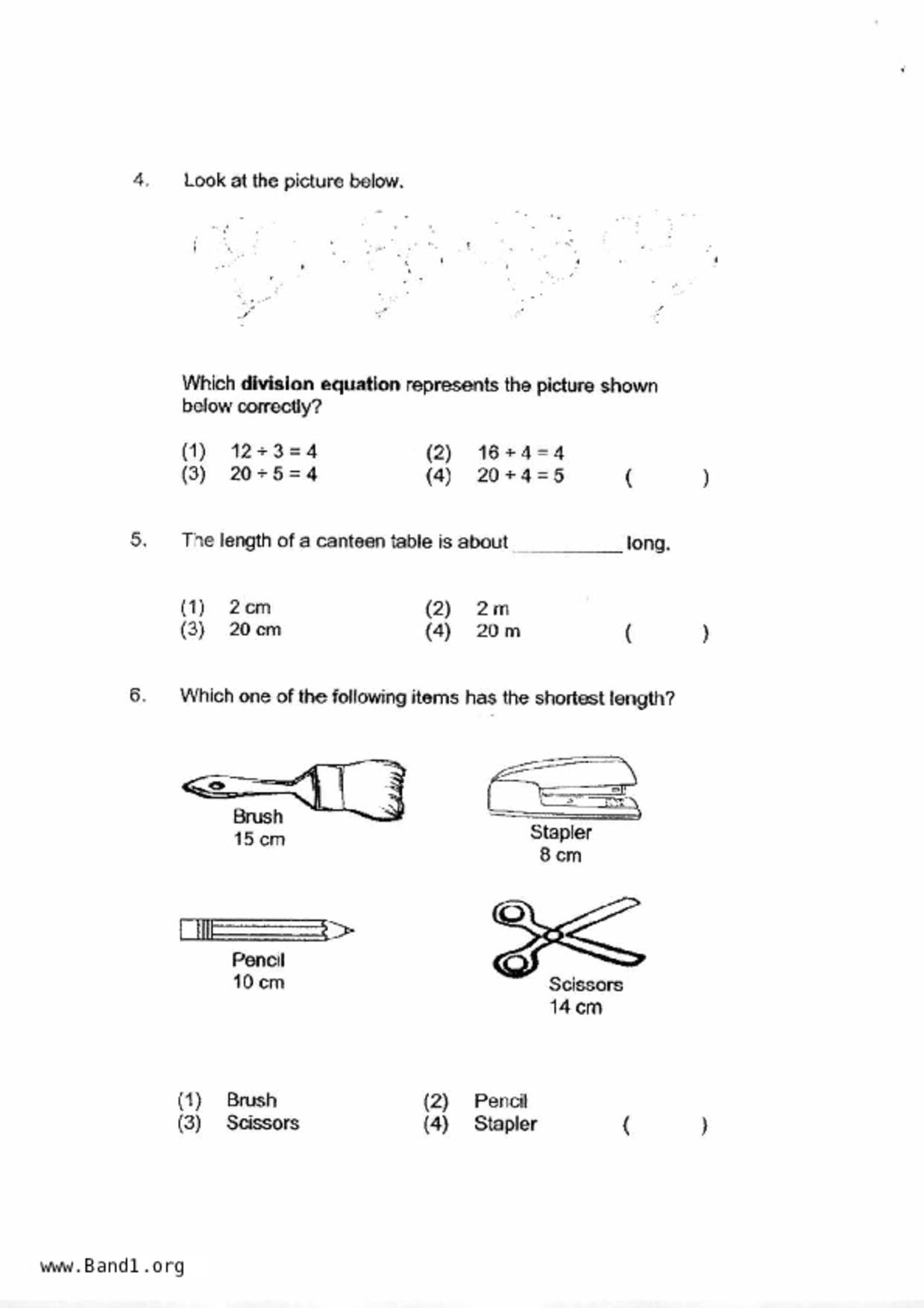 P2Maths試卷