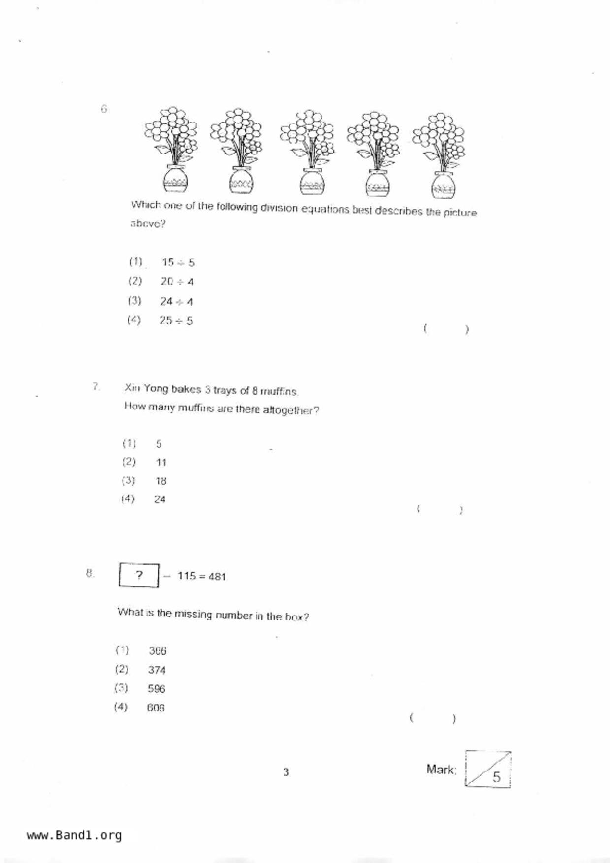 P2Maths試卷