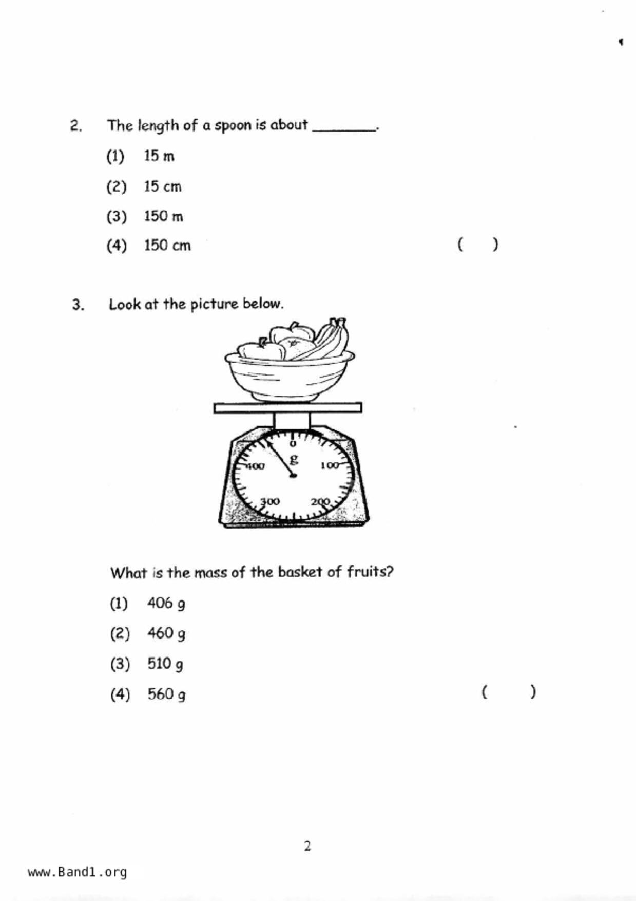P2Maths試卷