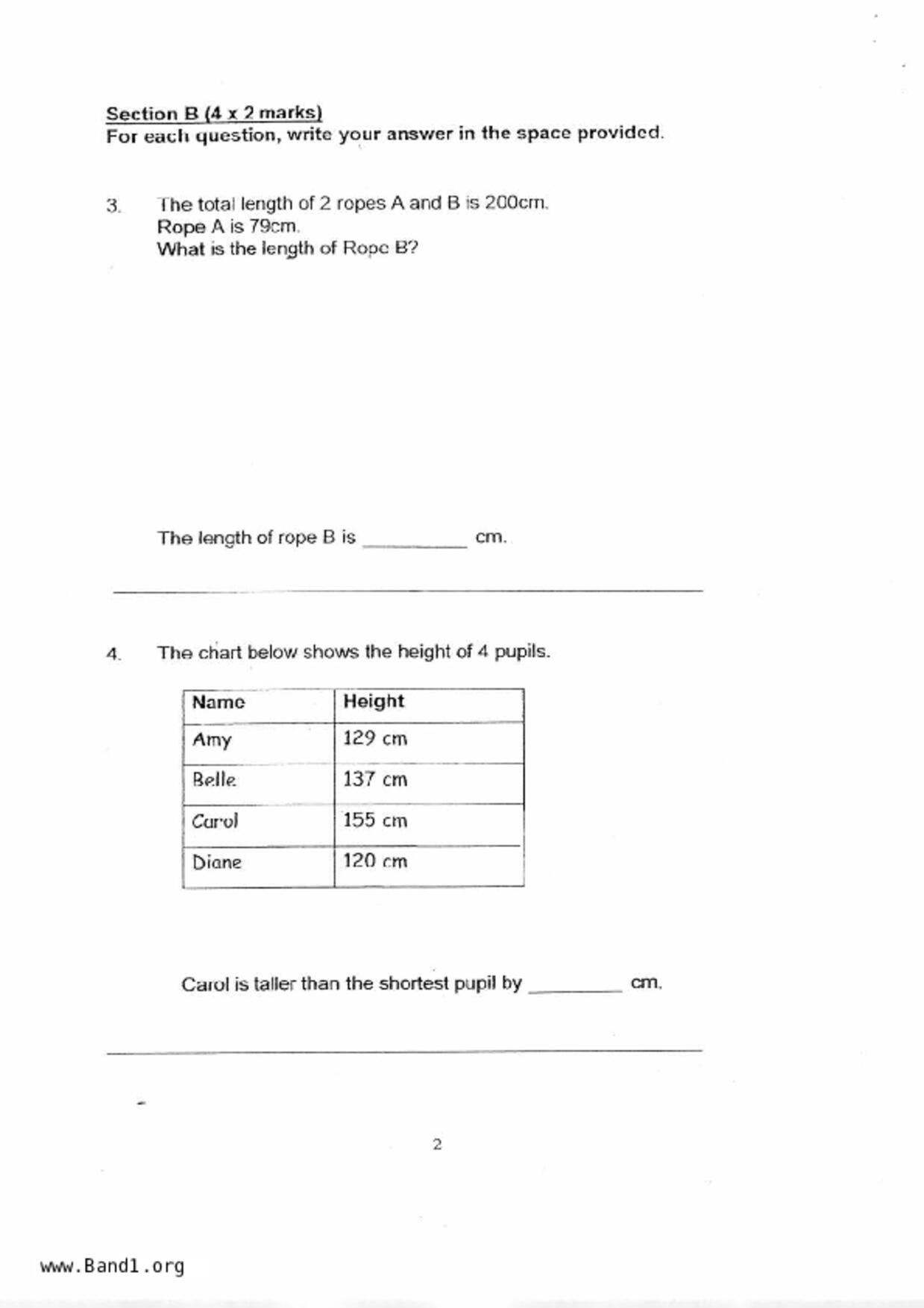 P2Maths試卷