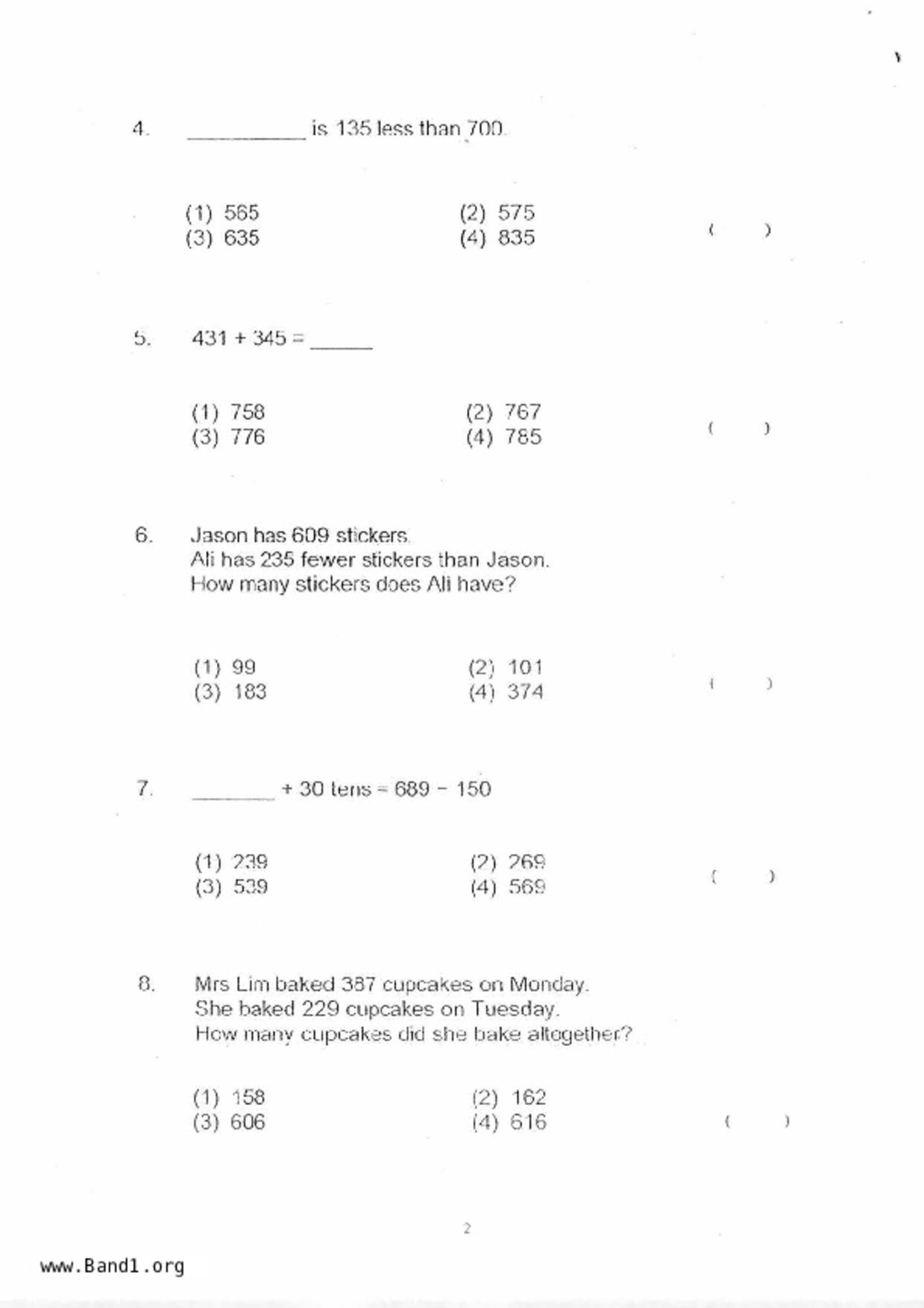 P2Maths試卷