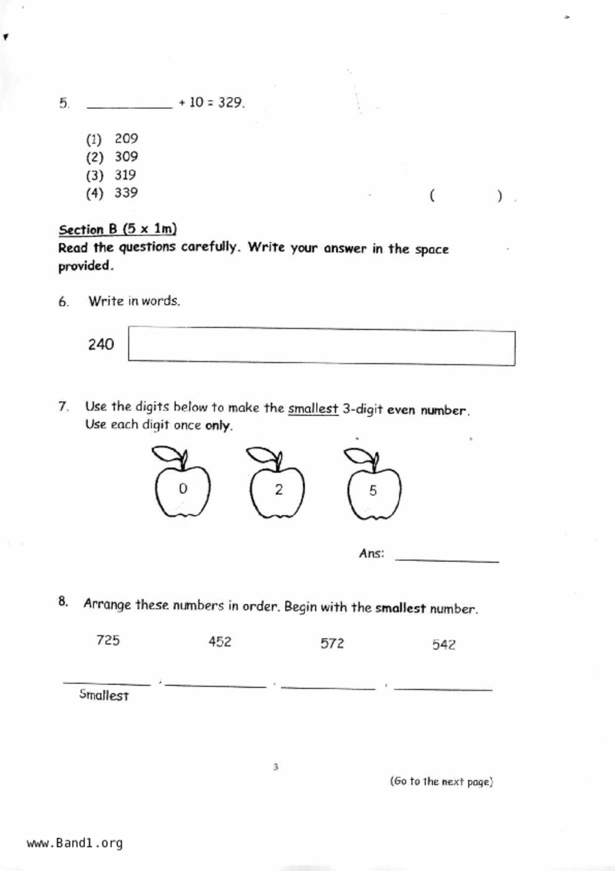 P2Maths試卷