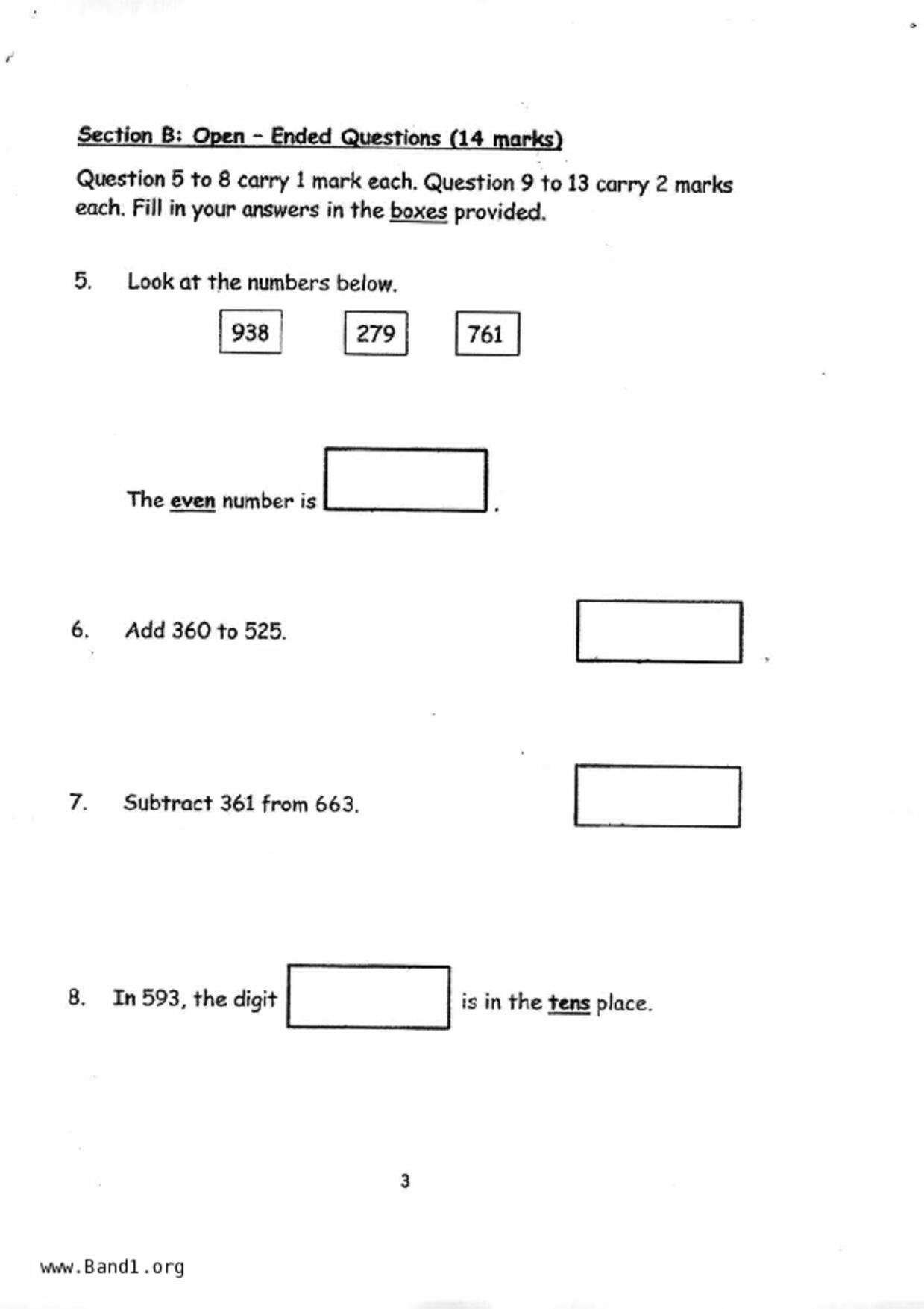 P2Maths試卷