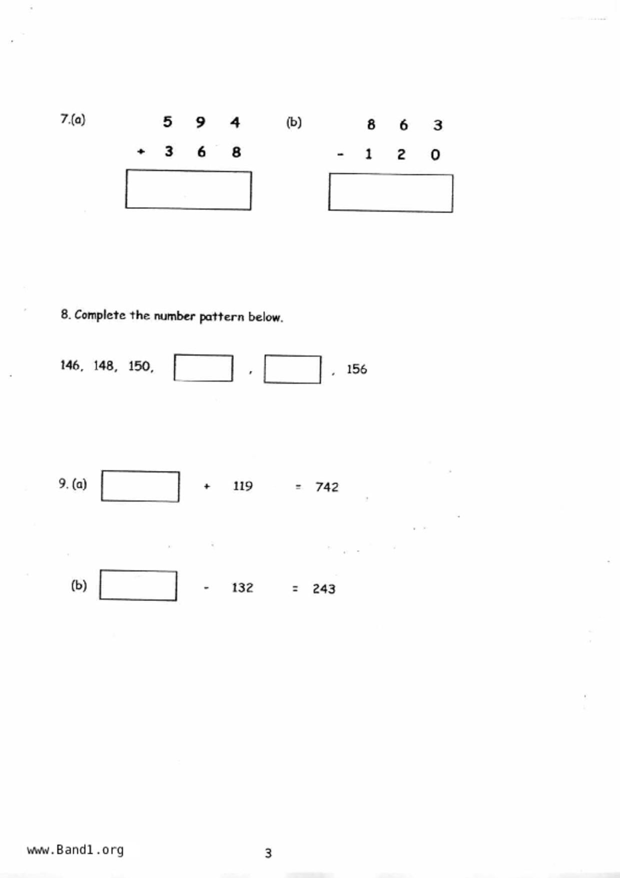 P2Maths試卷
