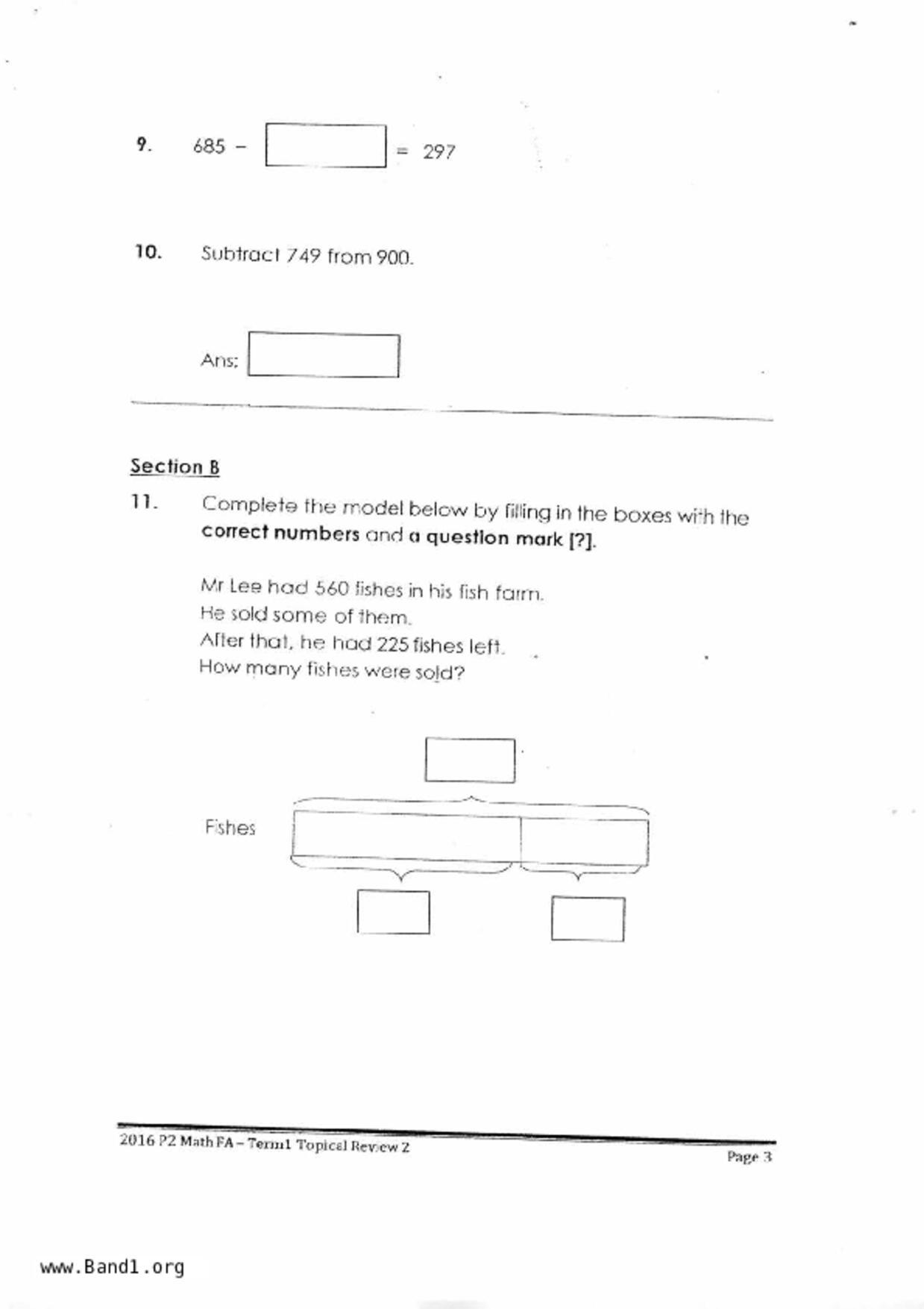 P2Maths試卷