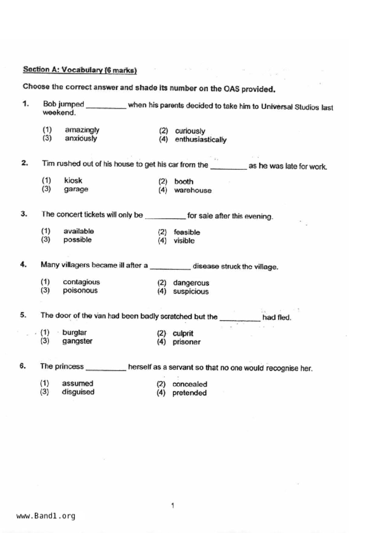 P3English試卷