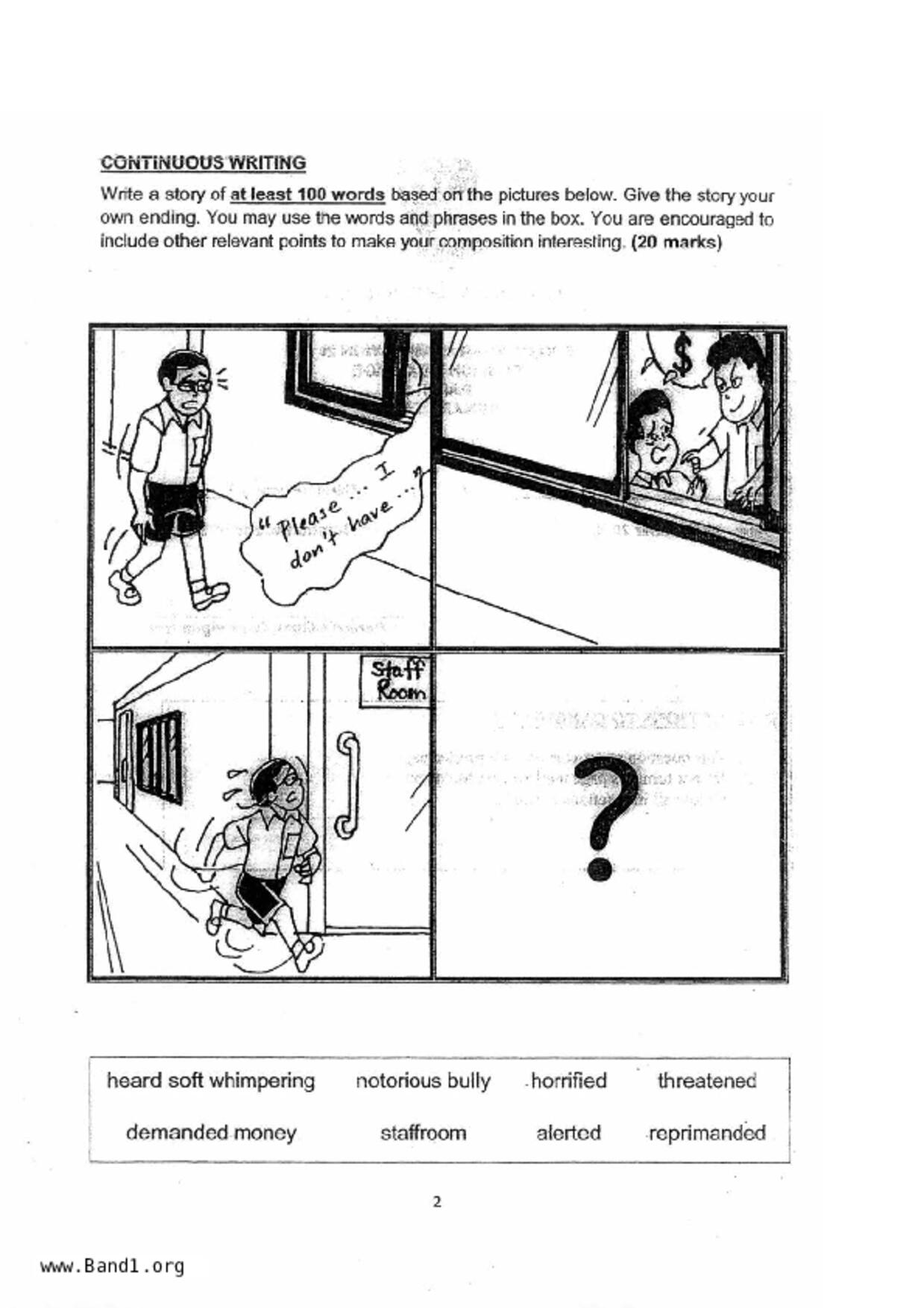 P3English試卷