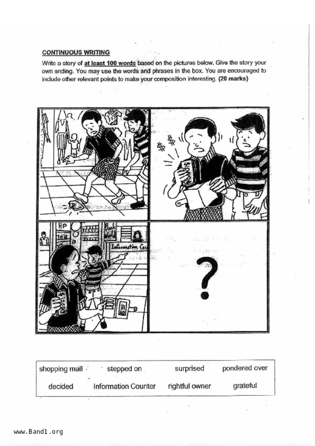 P3English試卷