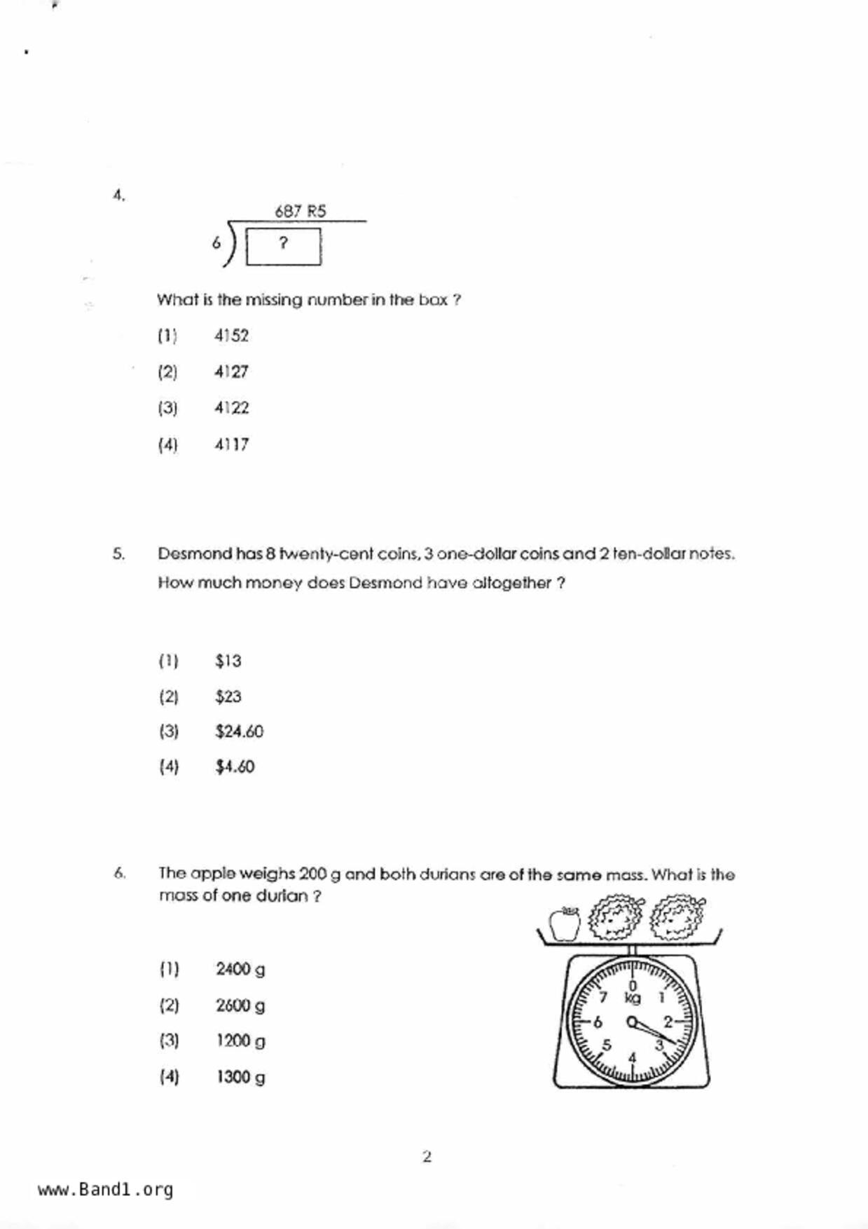 P3Maths試卷