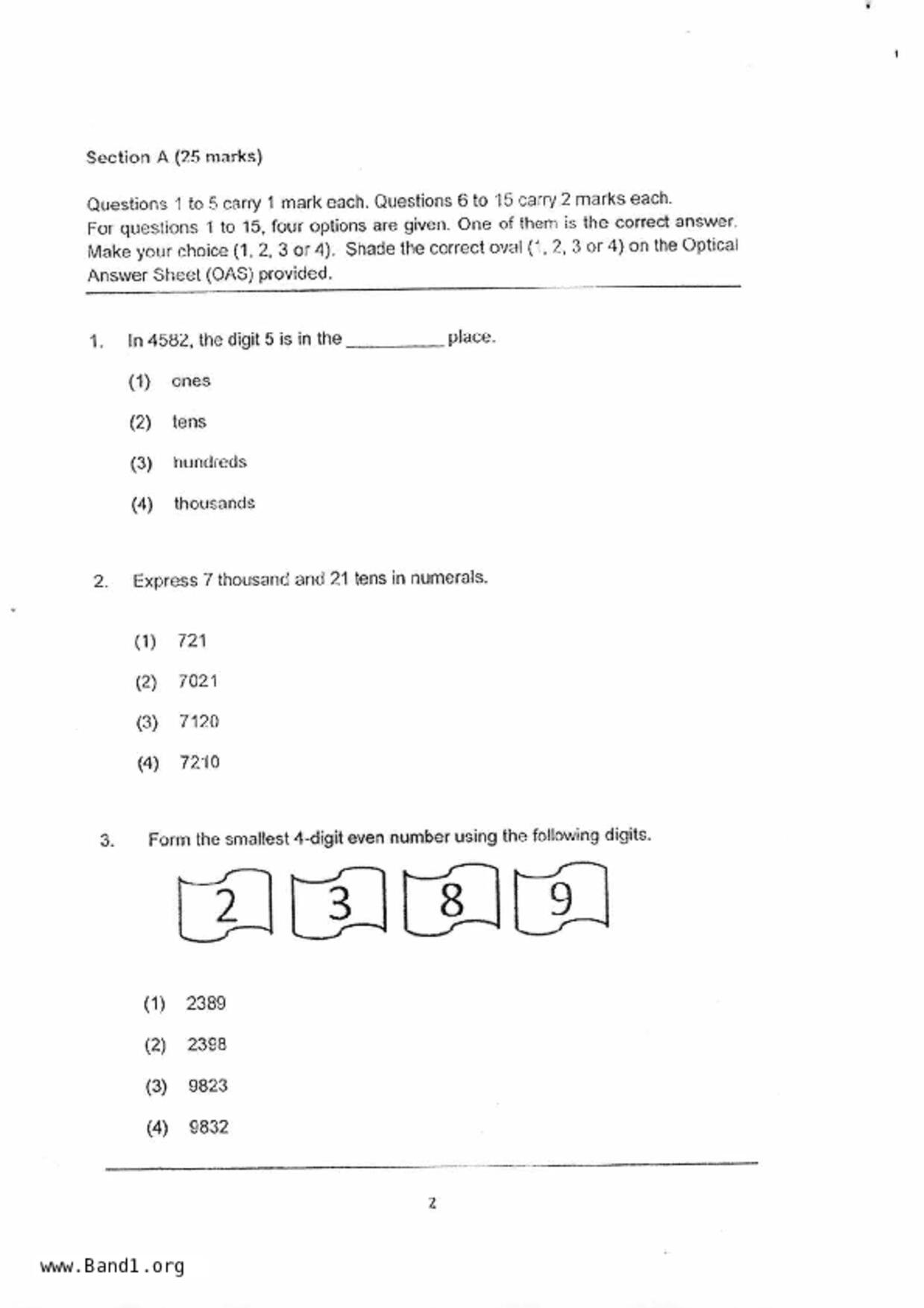 P3Maths試卷
