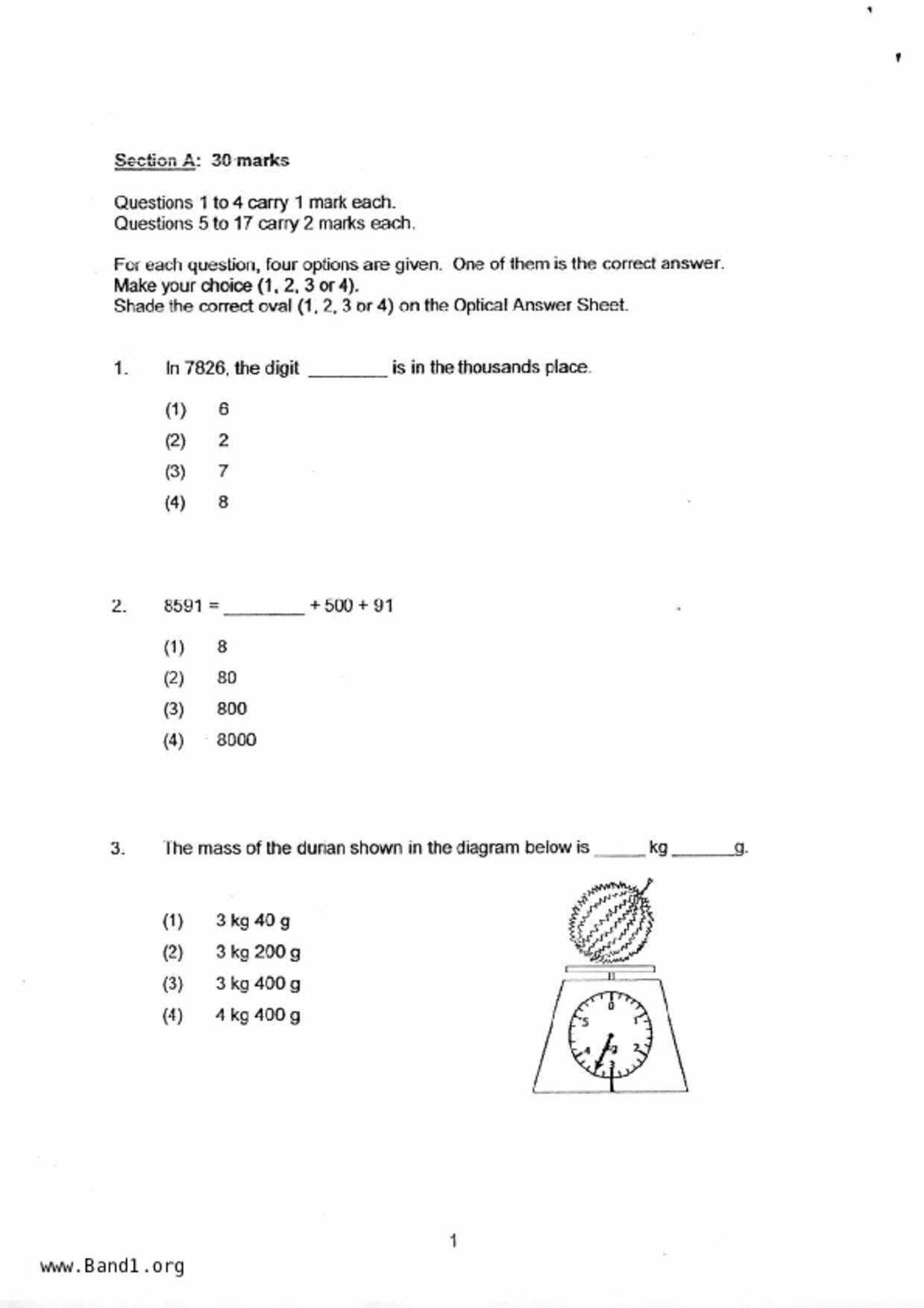 P3Maths試卷