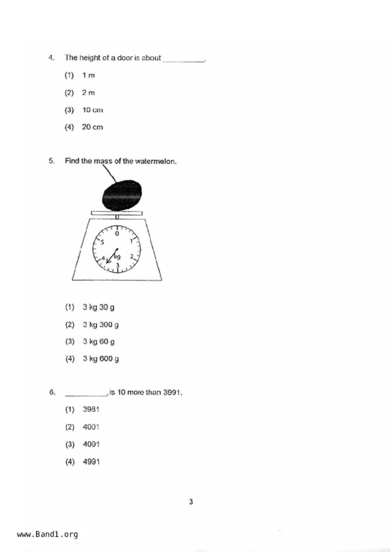 P3Maths試卷